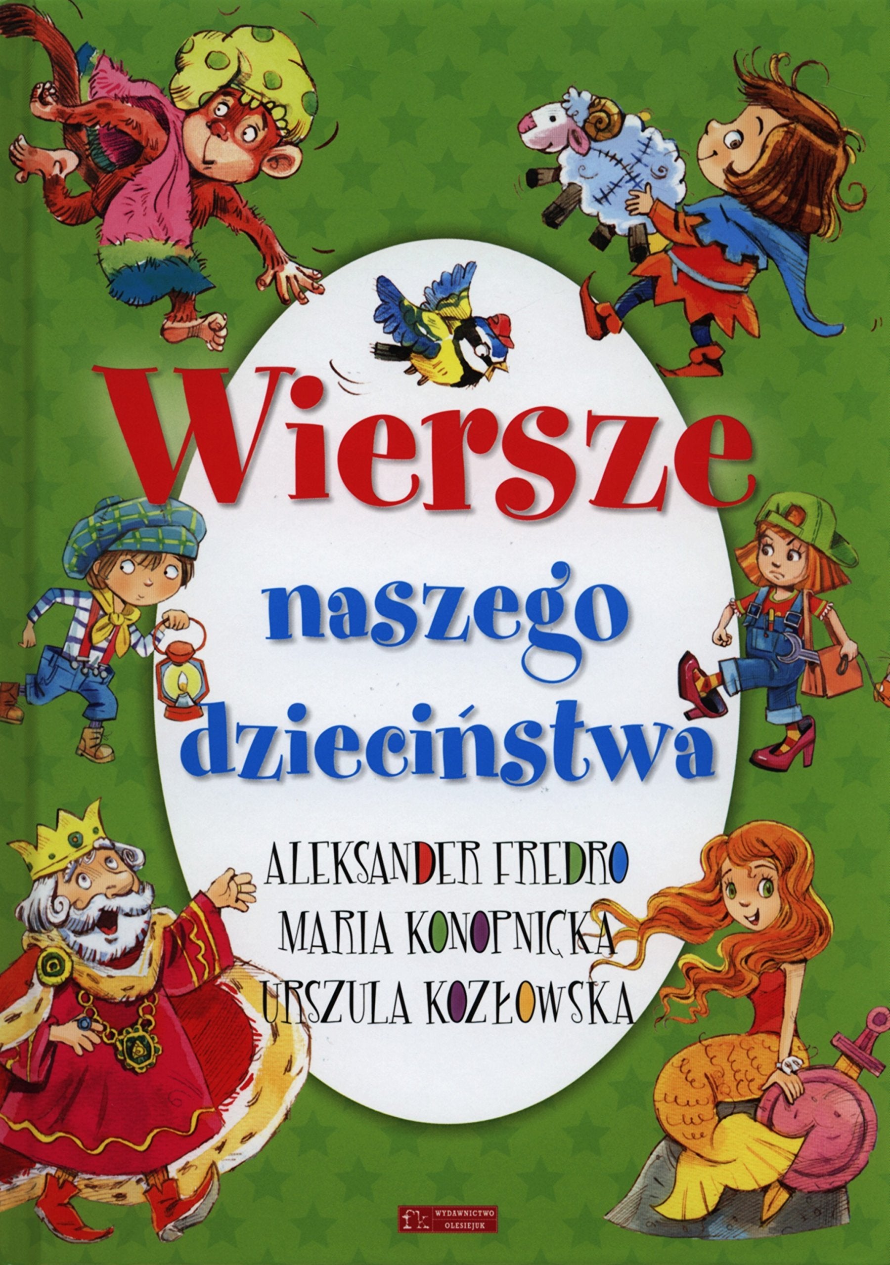 Wiersze naszego dzieciństwa Books