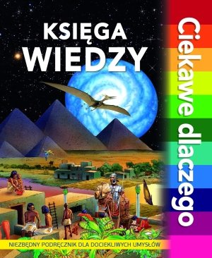 Ksiega wiedzy. Ciekawe dlaczego Books