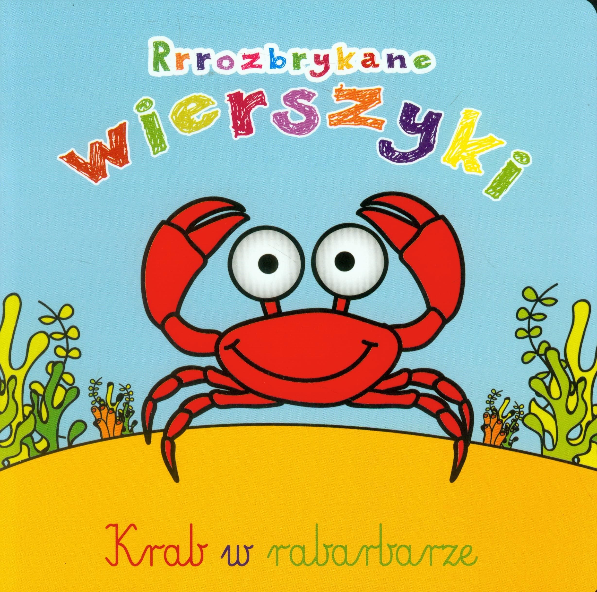 Rrrozbrykane wierszyki Books