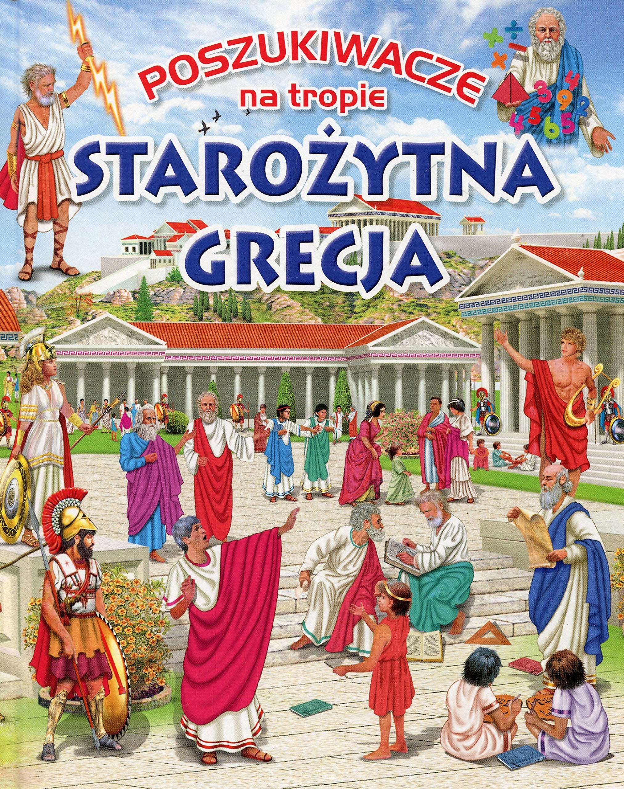 Poszukiwacze na tropie Starożytna Grecja Books