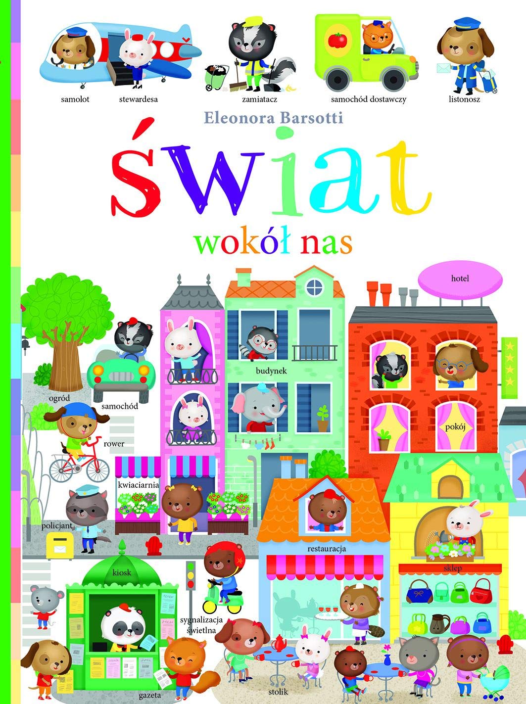 Świat wokół nas Books