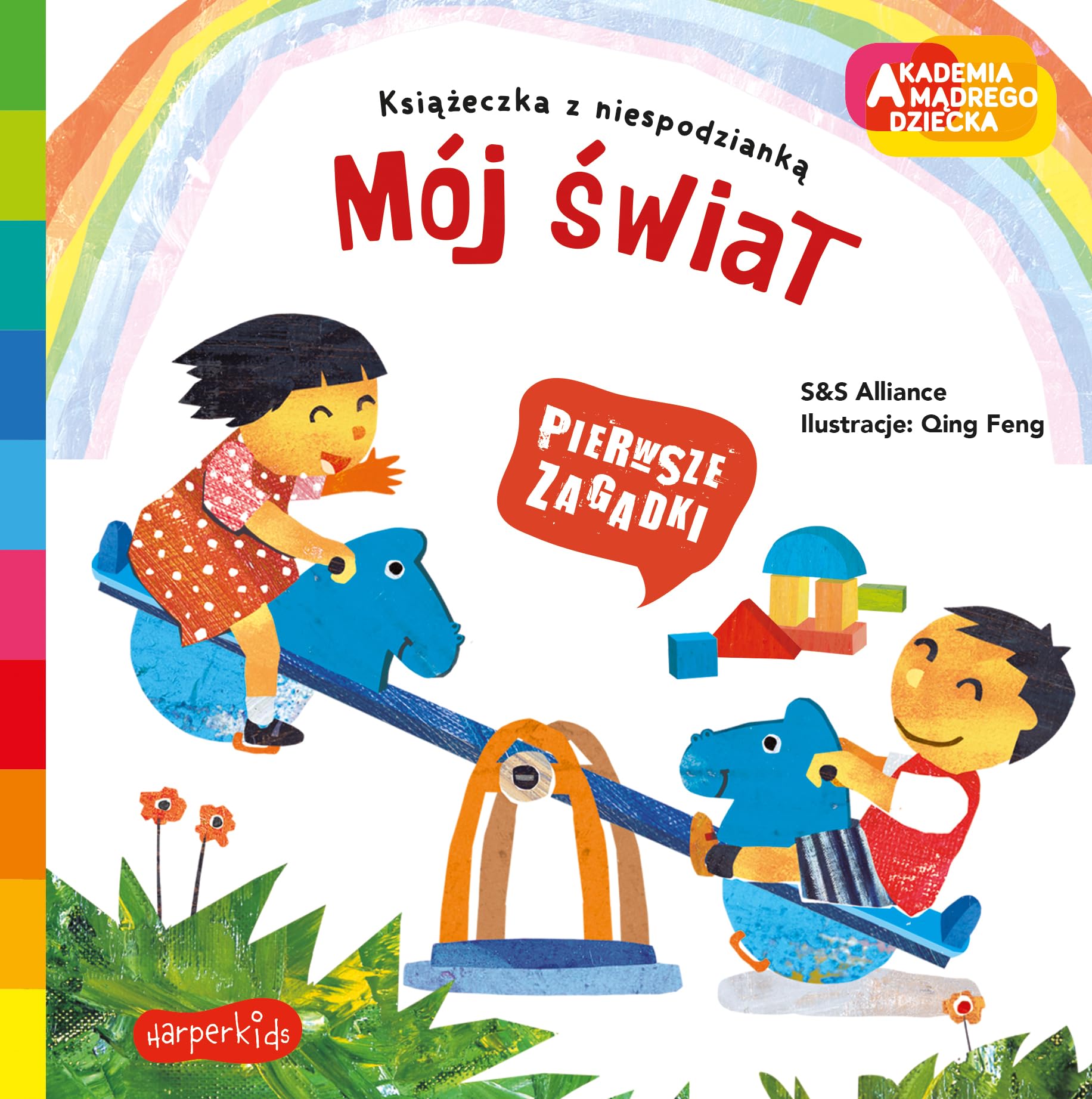 MĂlj Ĺwiat. Akademia mÄdrego dziecka. Pierwsze zagadki - S&S Alliance, Qing Feng Books