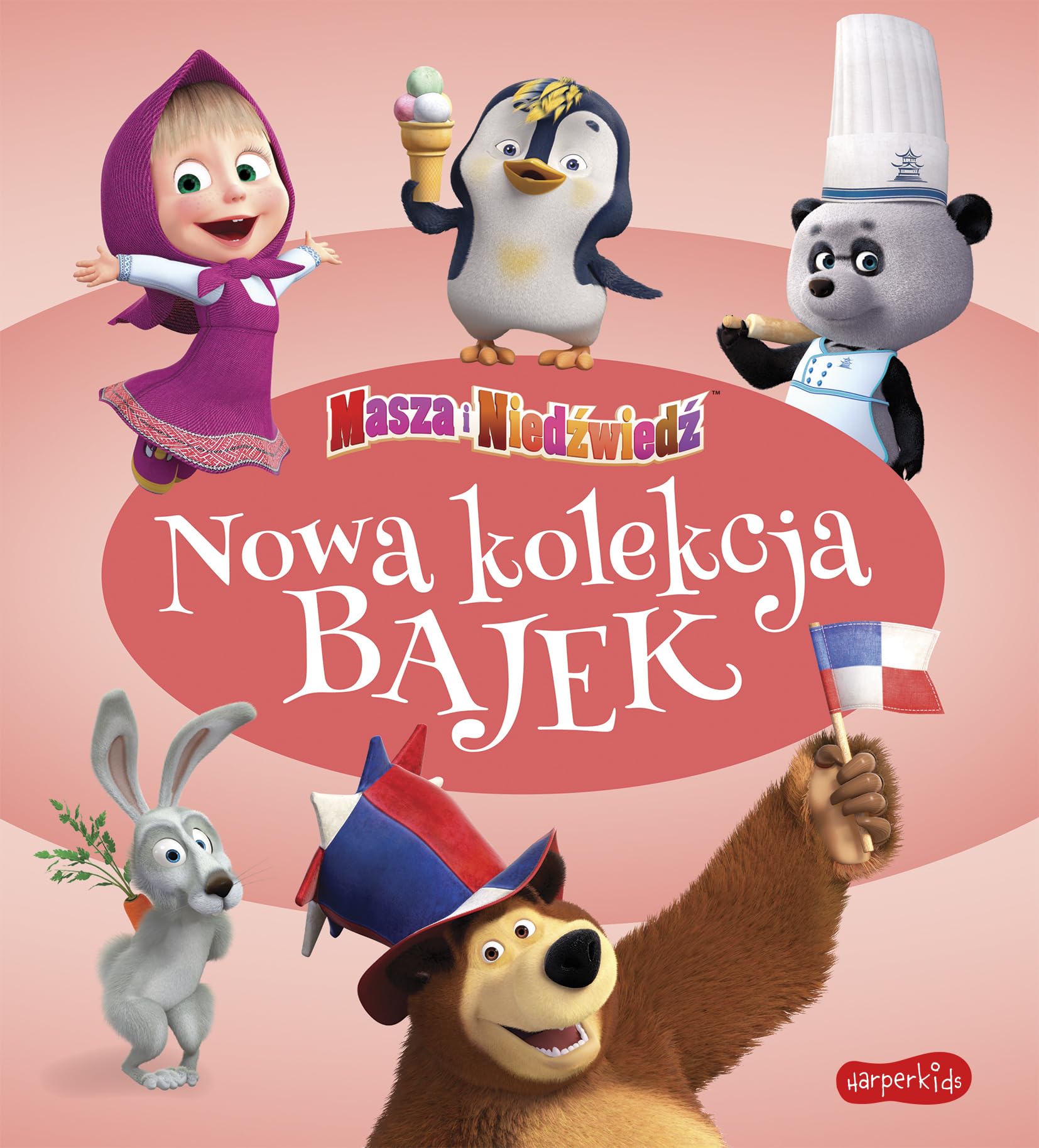 Masza i NiedĹşwiedĹş. Nowa kolekcja bajek - Opracowanie zbiorowe book