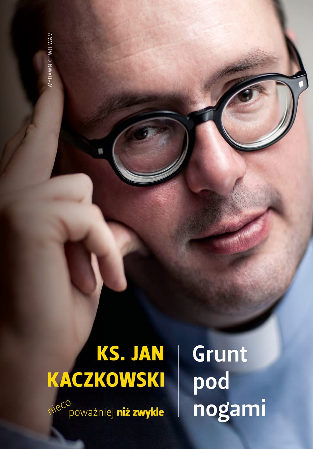 Grunt pod nogami Essays & Short Stories