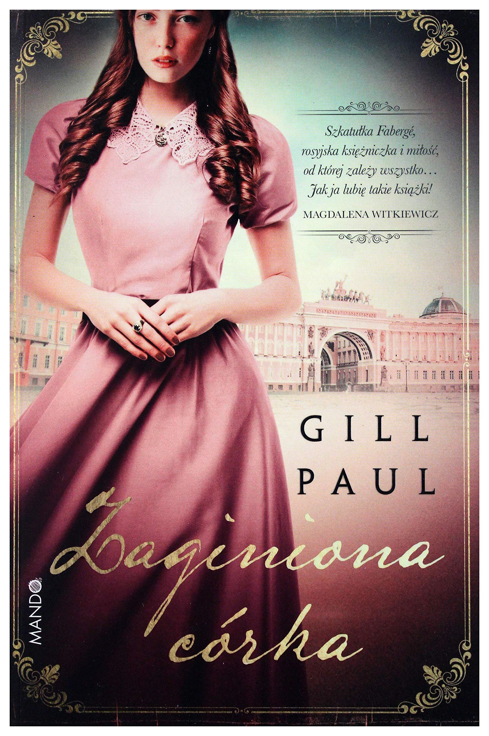 Product Image: Zaginiona córka