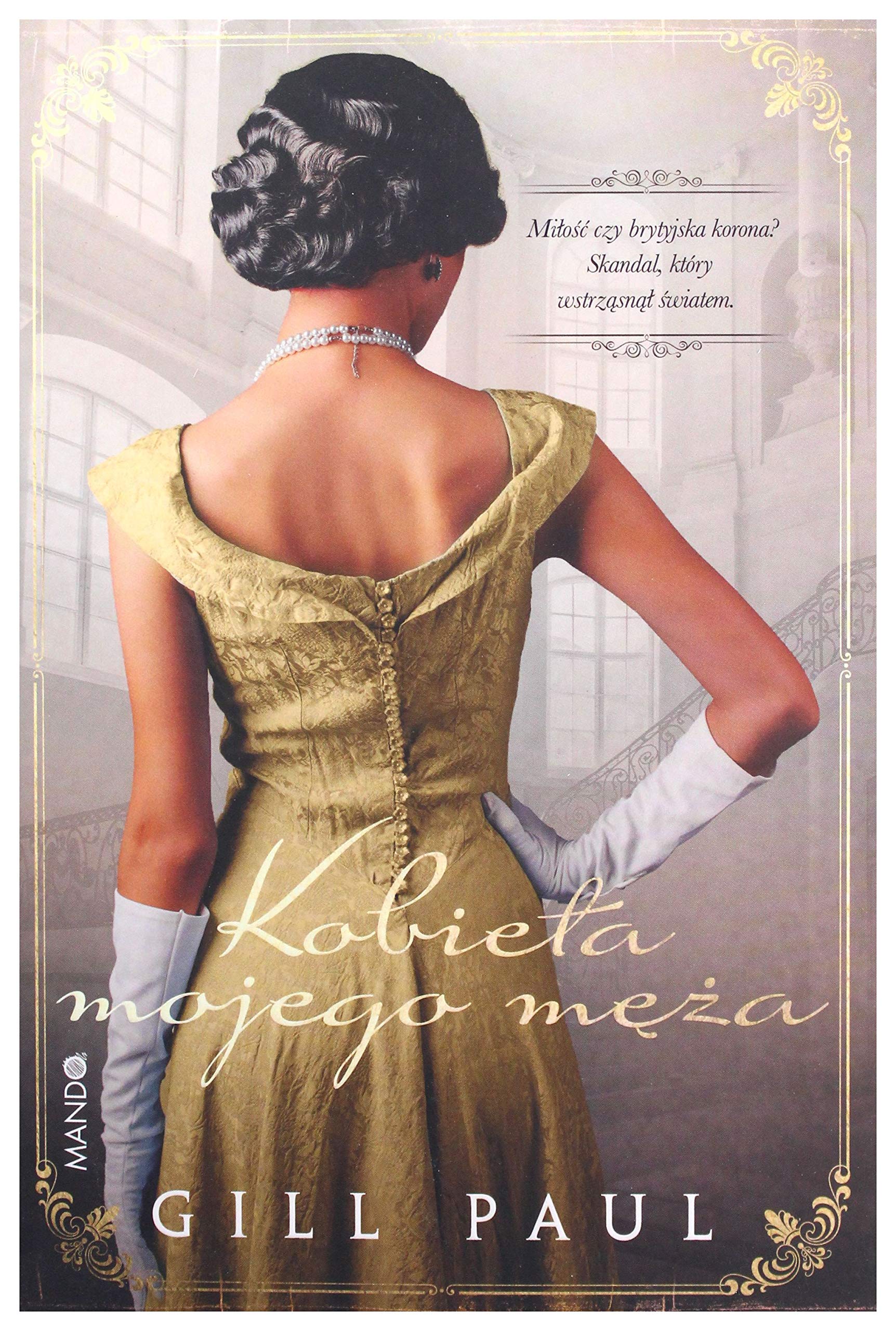 Product Image: Kobieta mojego męża
