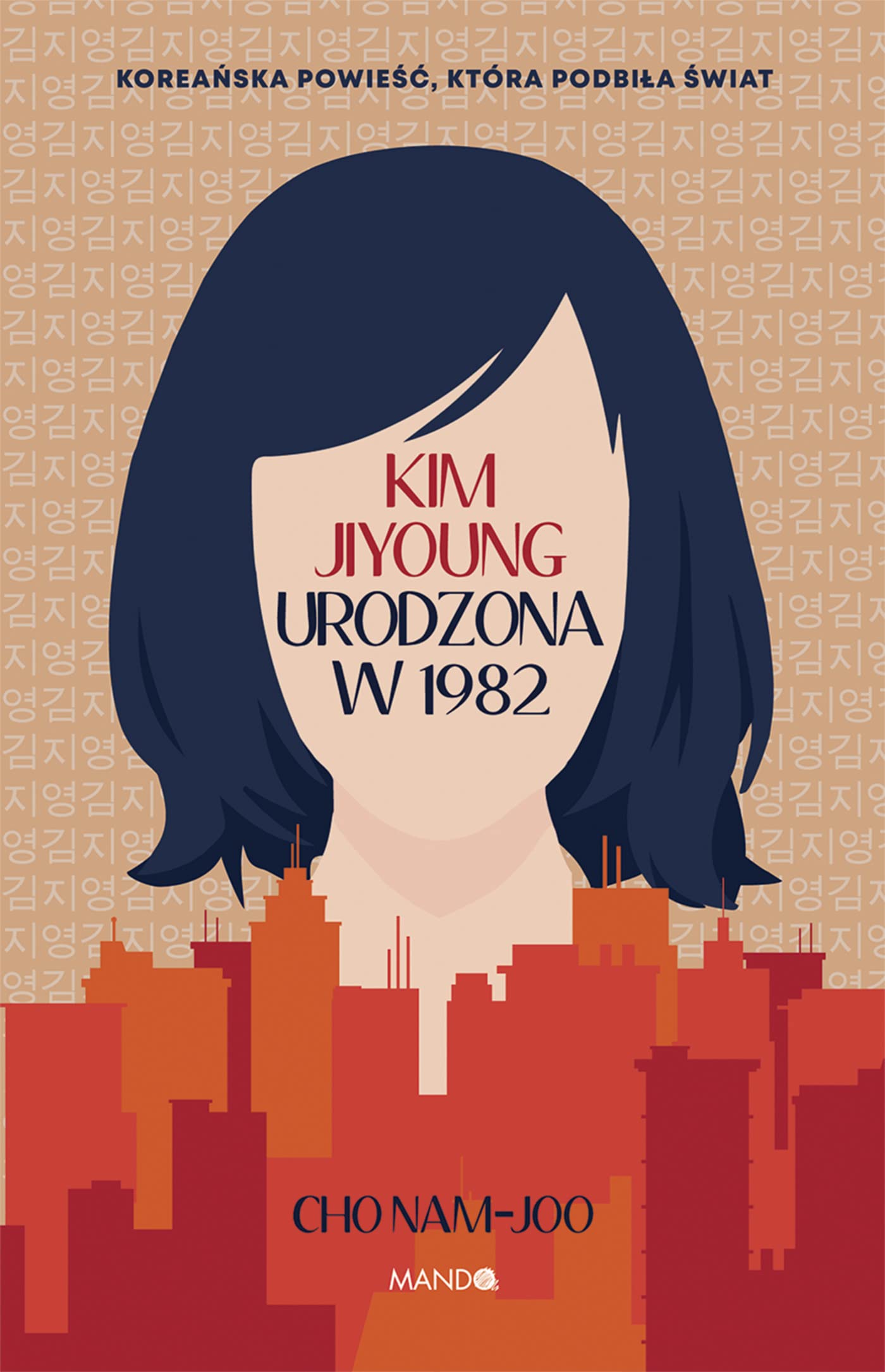 Kim Jiyoung Urodzona w 1982 Books