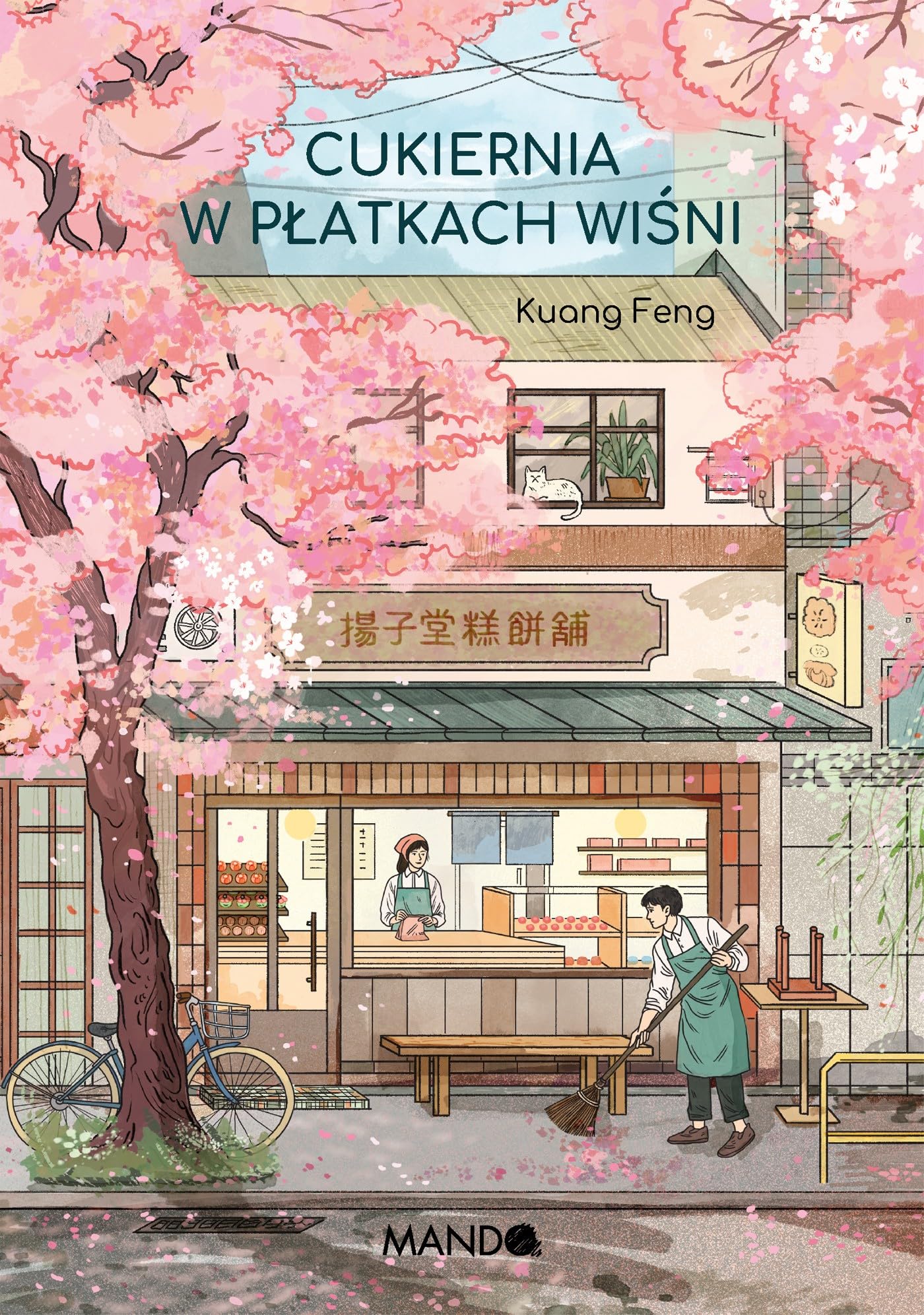 Cukiernia w płatkach wiśni Books