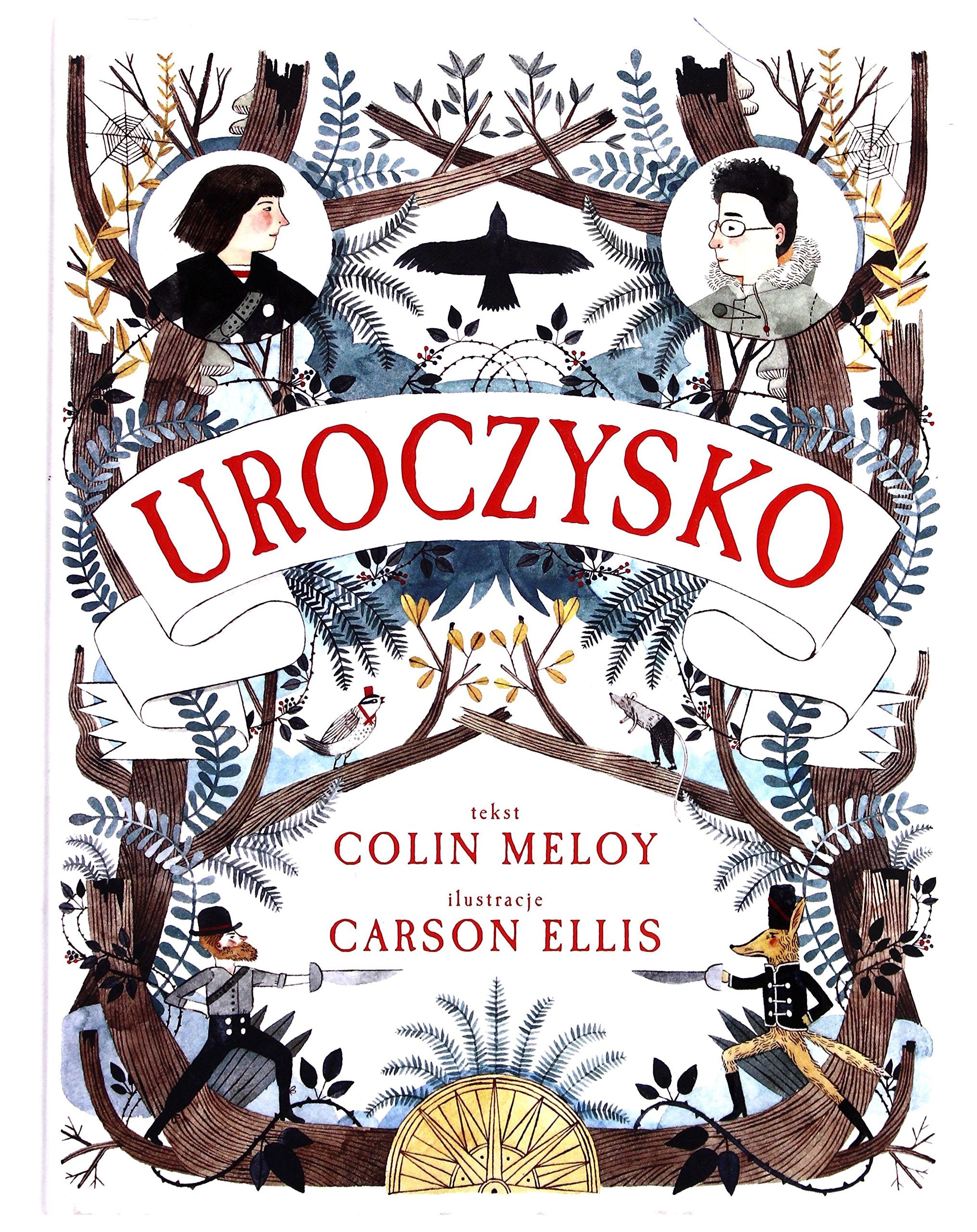 Product Image: Uroczysko
