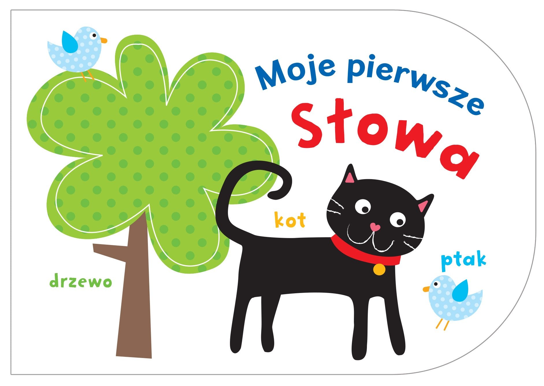 Product Image: Moje pierwsze słowa