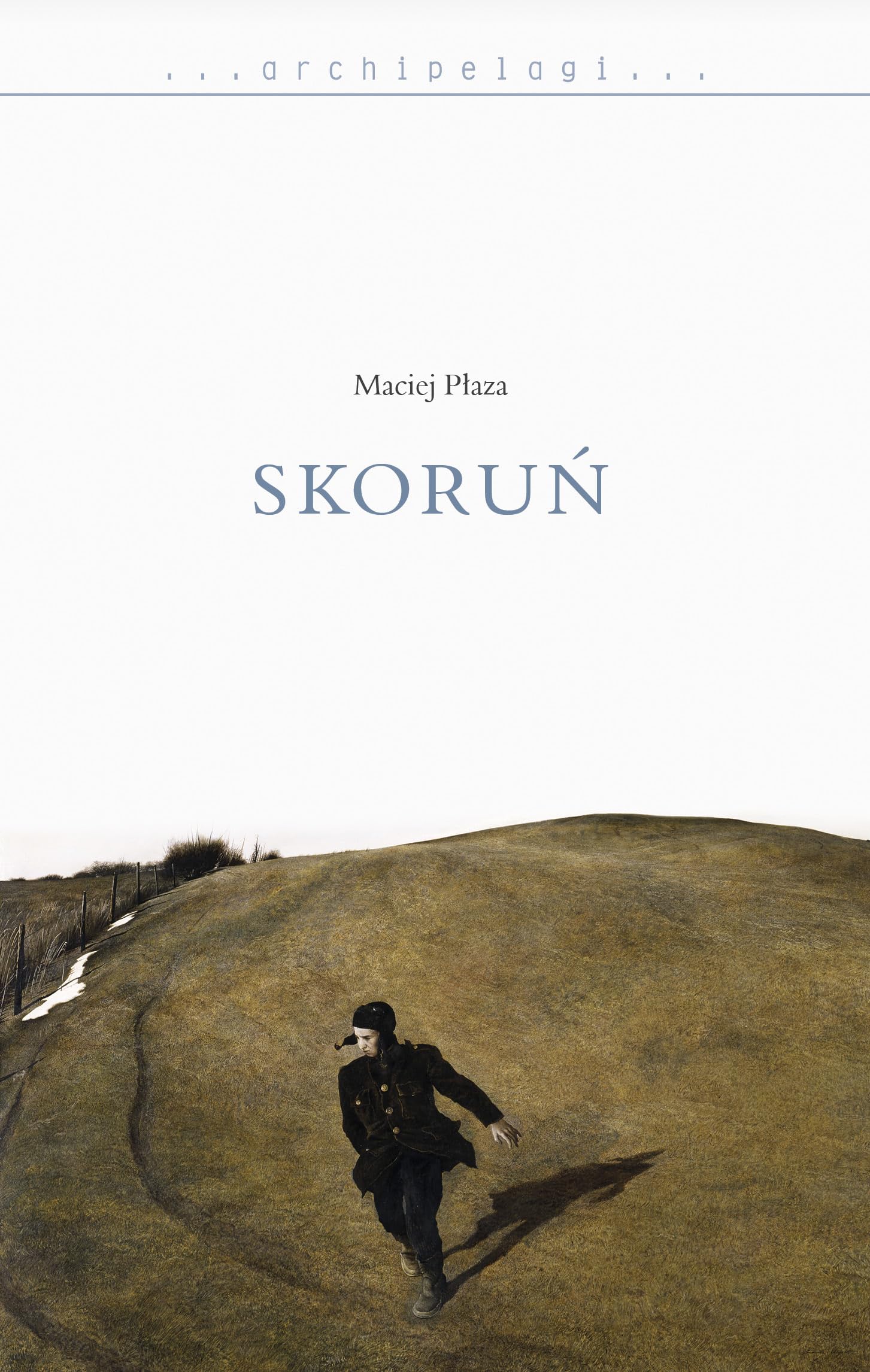 Product Image: Skorun