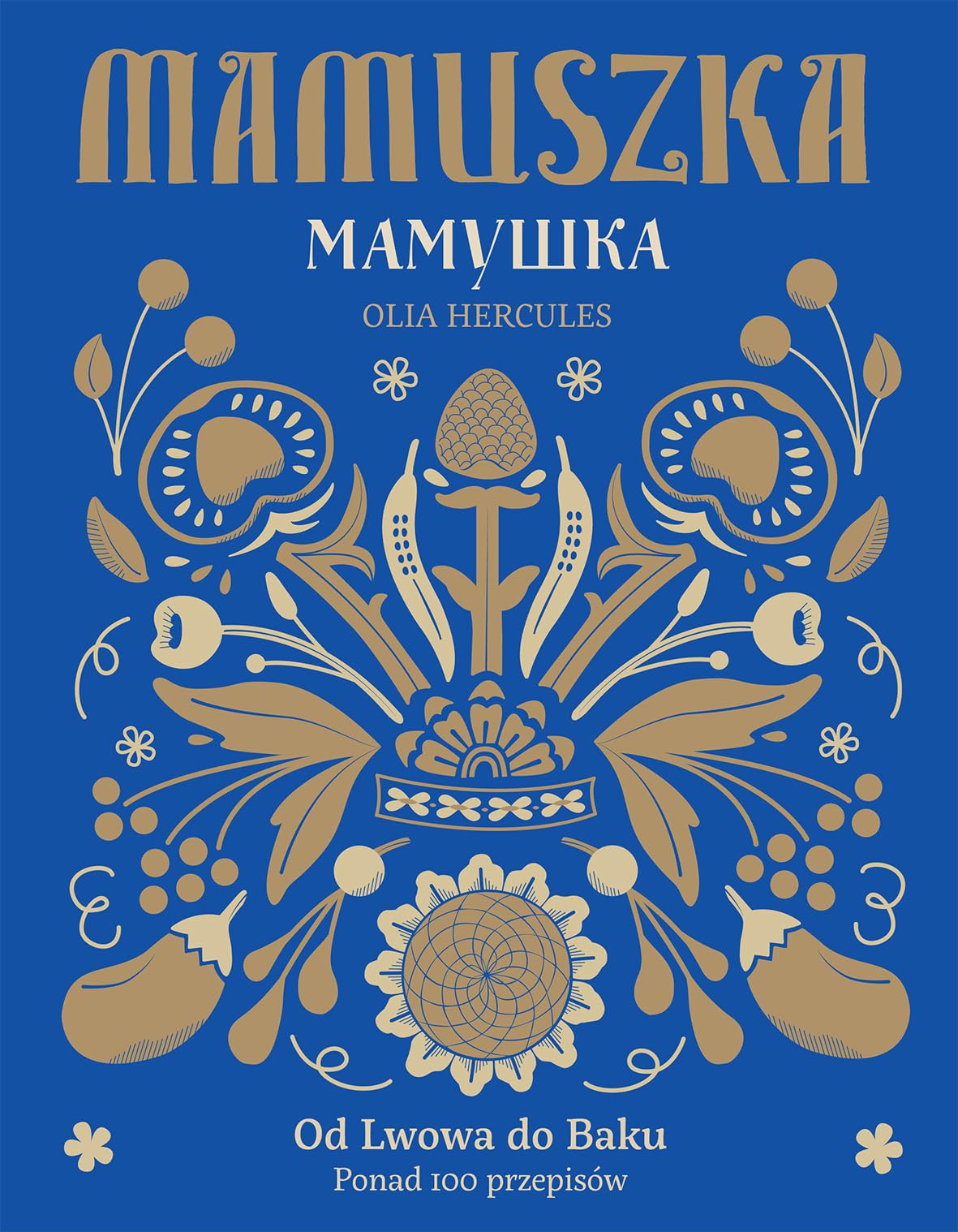 Product Image: Mamuszka