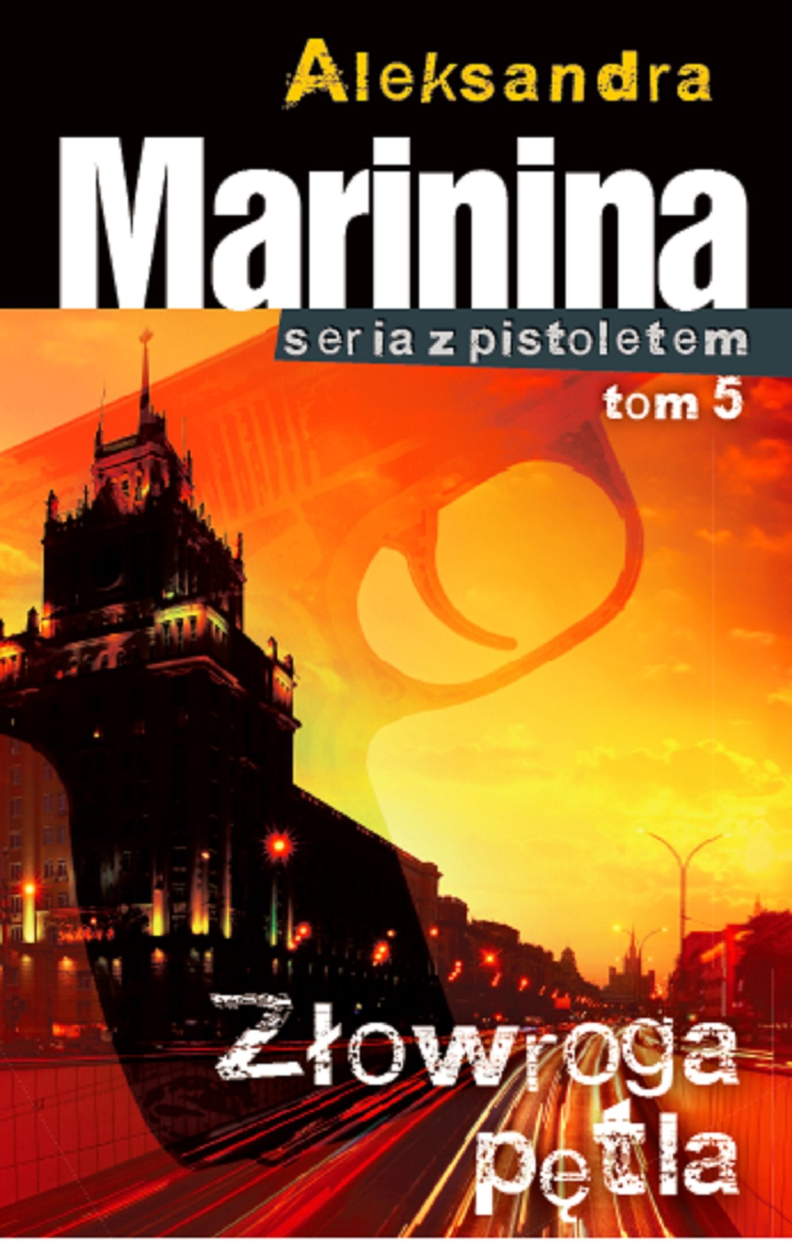 Zlowroga petla book