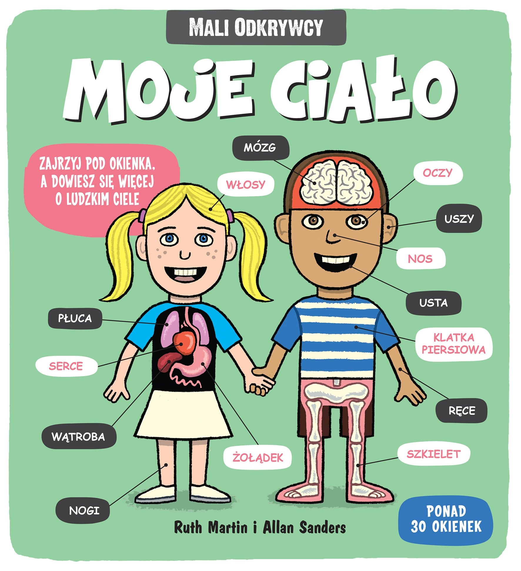 Mali odkrywcy Moje cialo Study Guides