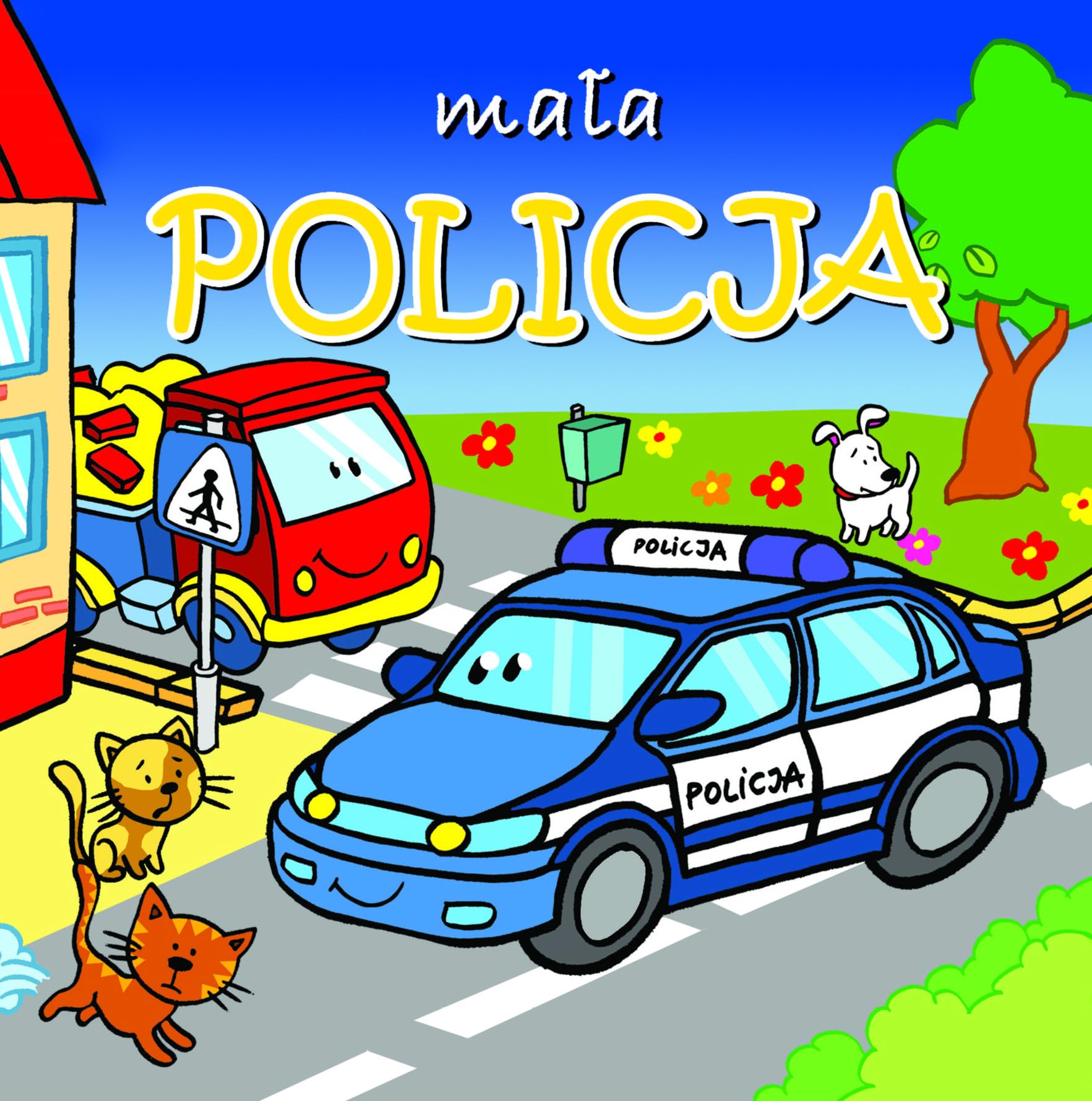 Product Image: Mała policja