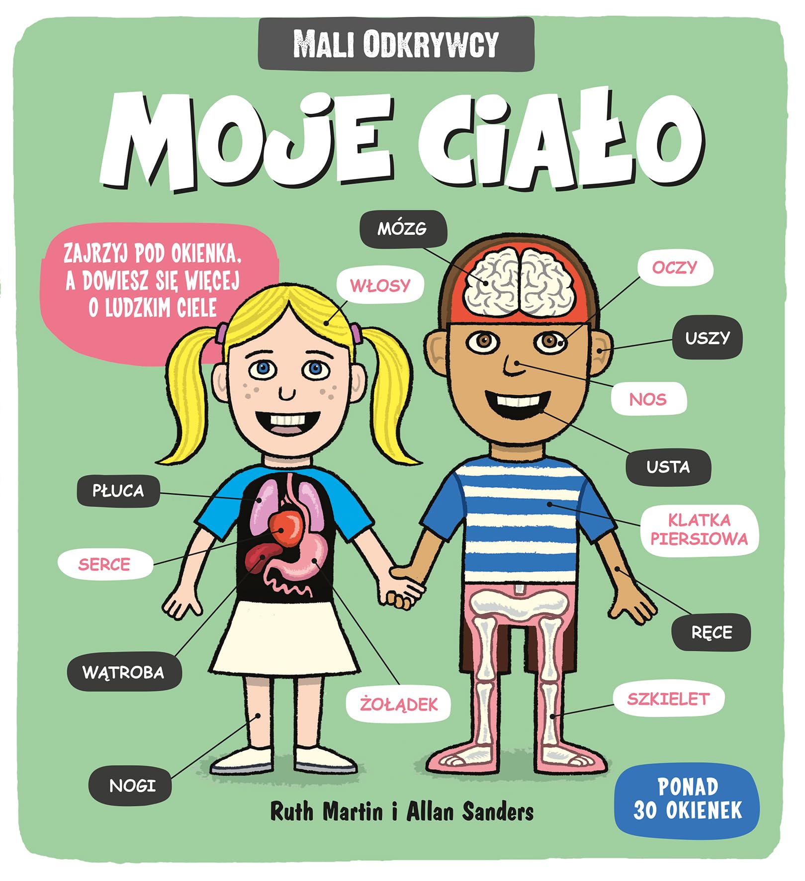 Mali odkrywcy Moje cialo Study Guides