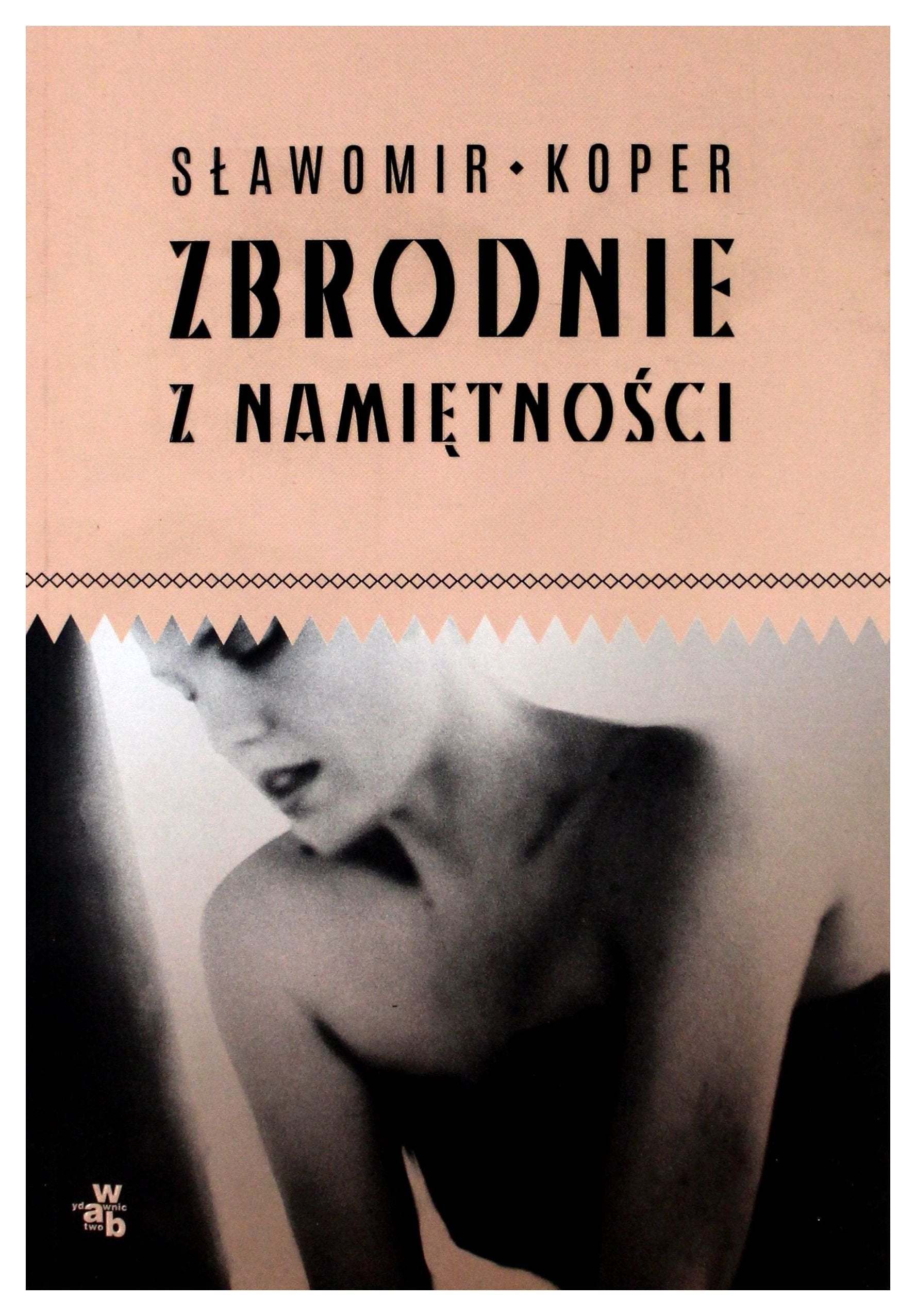 Zbrodnie z namietnosci Law