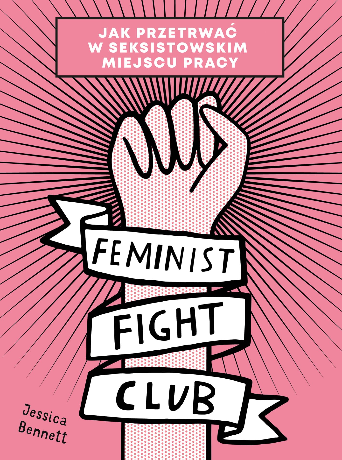 Feminist Fight Club book