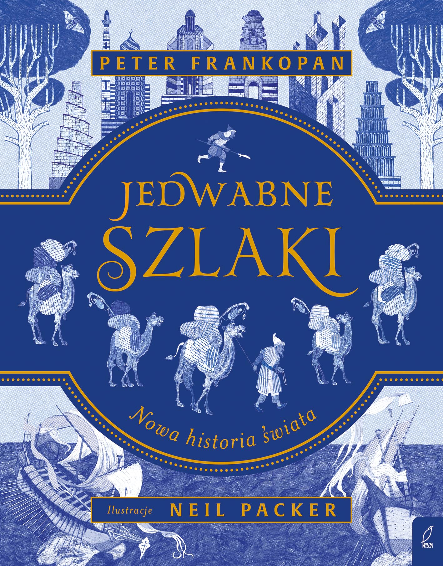 Jedwabne szlaki: Nowa historia świata book