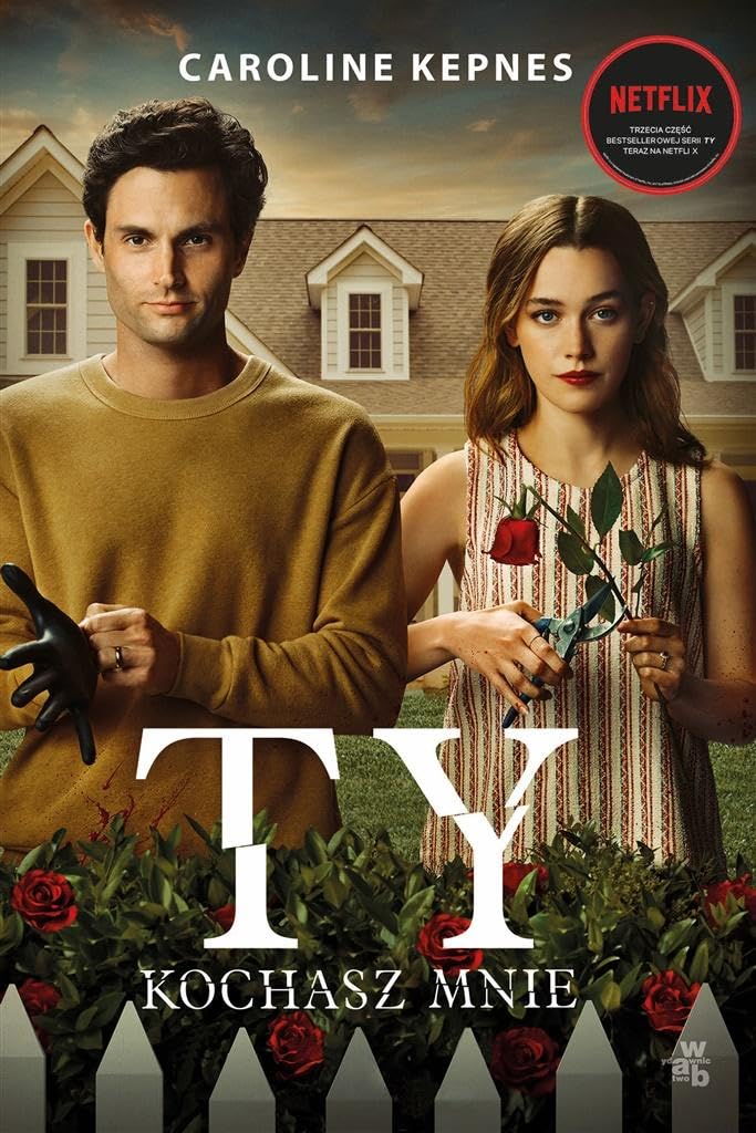 Ty kochasz mnie: okładka filmowa Books