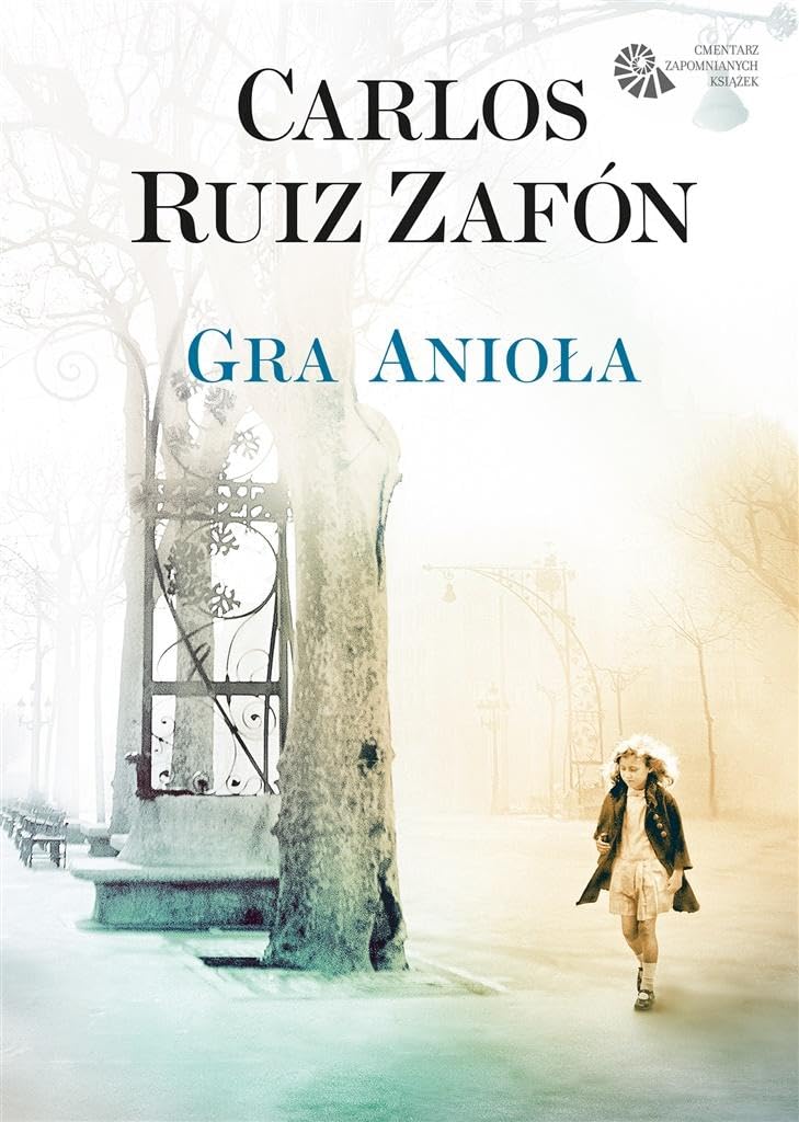 Product Image: Gra Aniola