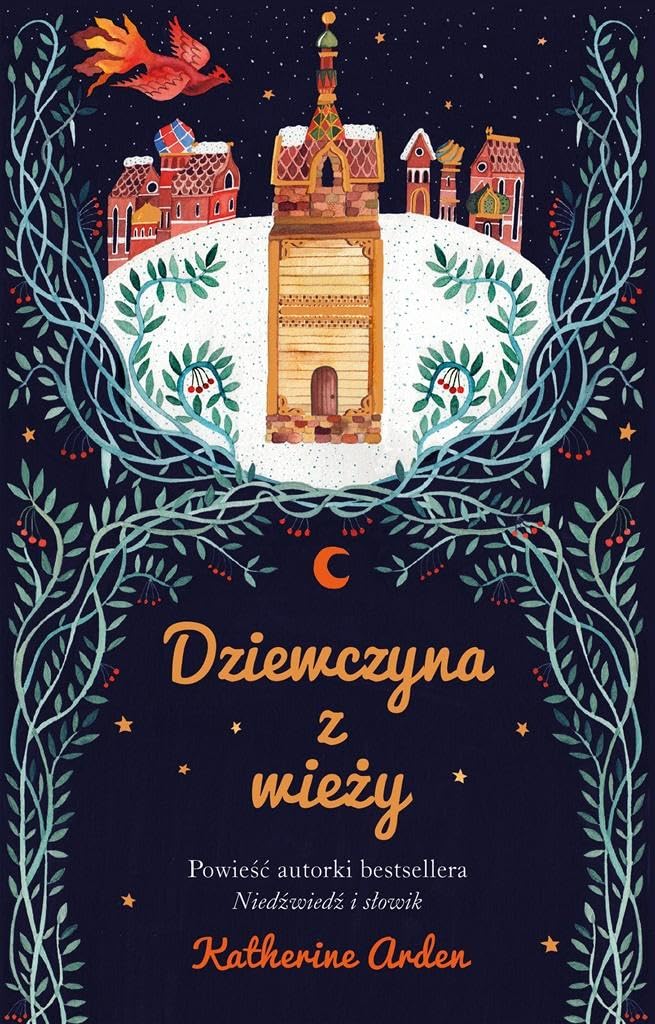 Dziewczyna z wieży Books