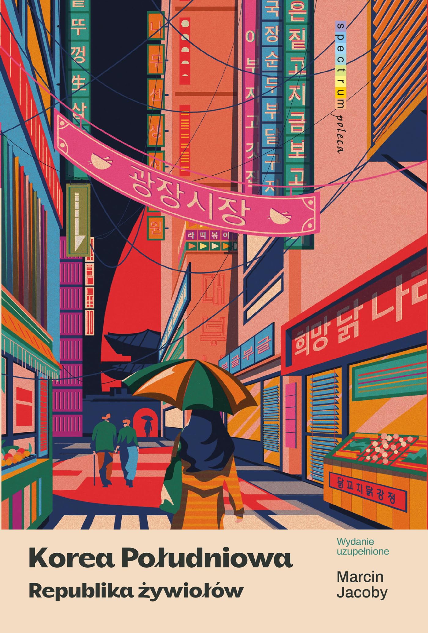 Korea Południowa Republika żywiołów Books