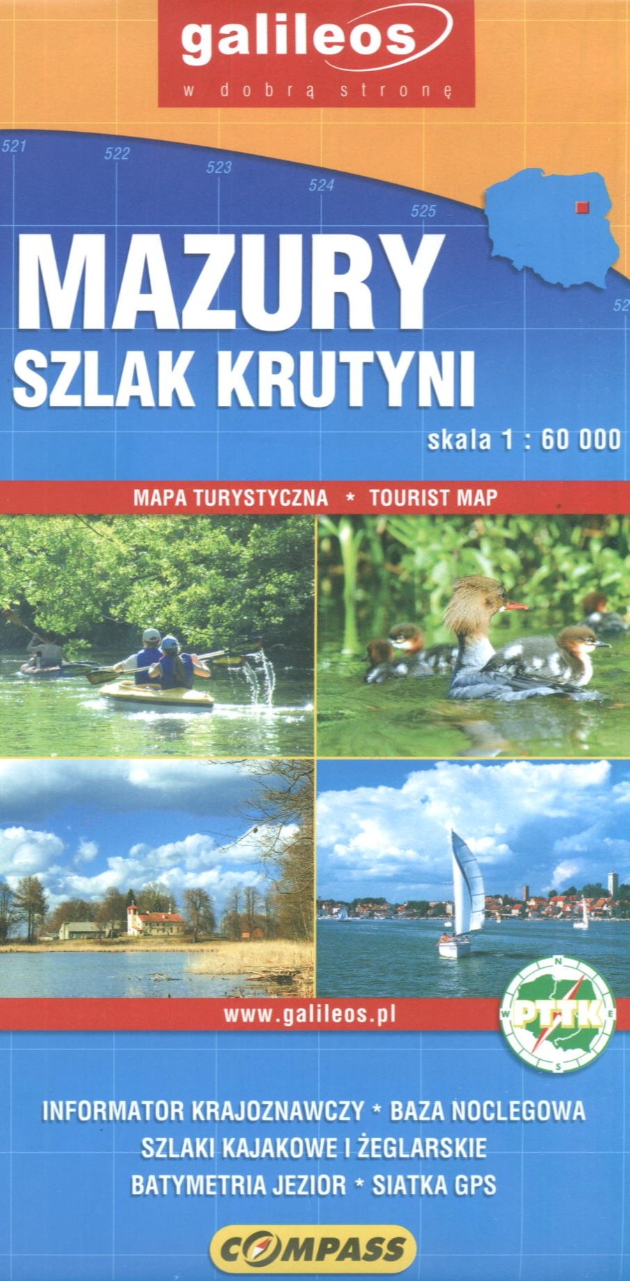 Mazury Szlak Krutyni Mapa turystyczna 1:60 000 Maps & Plans