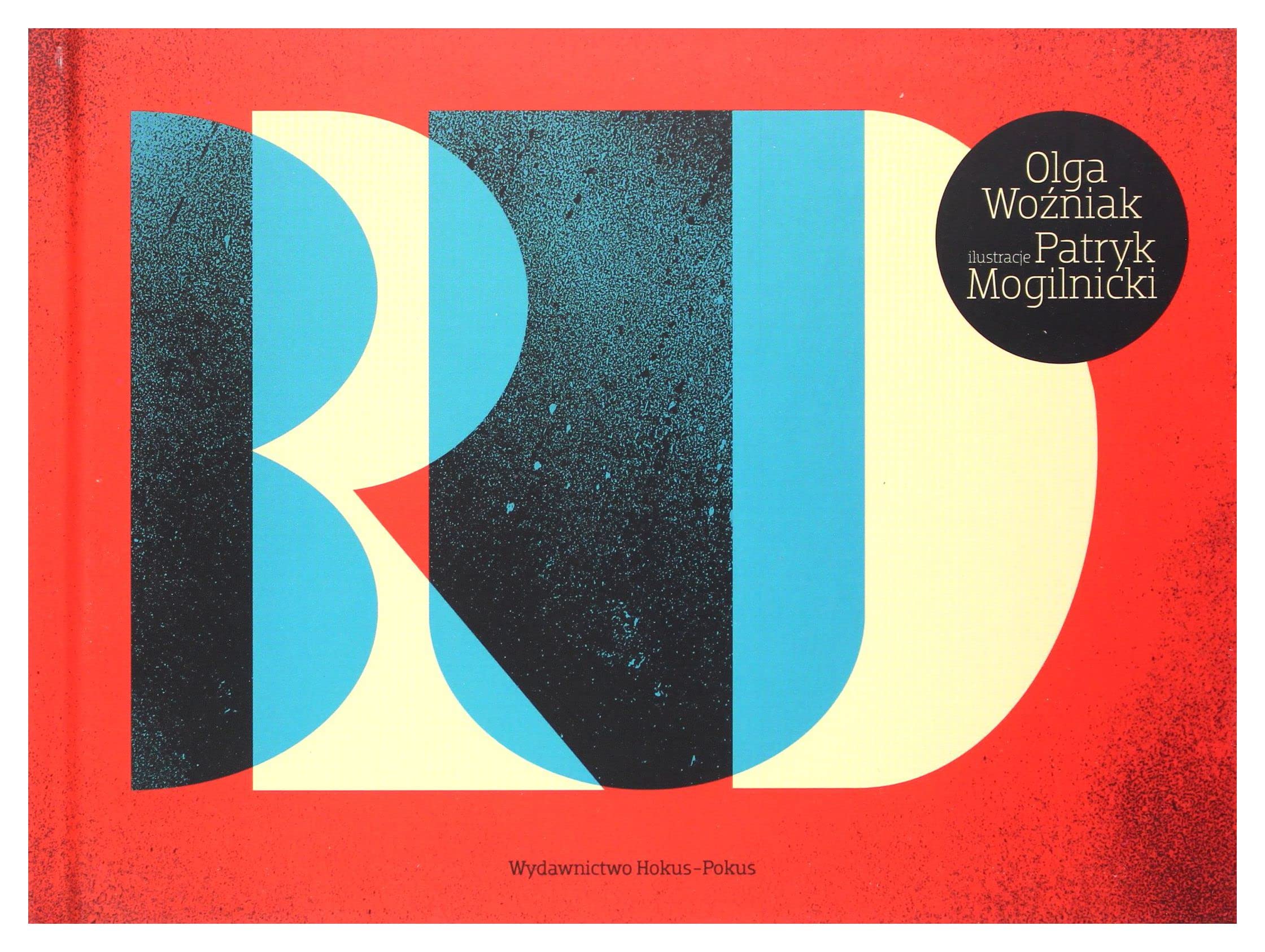 Product Image: Brud