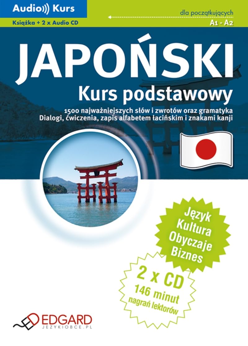 Japonski Kurs podstawowy (AUDIO KURS) Foreign Languages ​​& Dictionaries