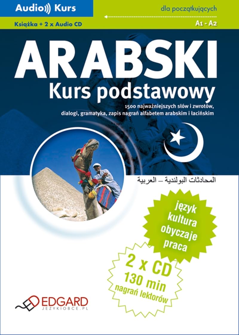 Arabski Kurs Podstawowy Foreign Languages ​​& Dictionaries