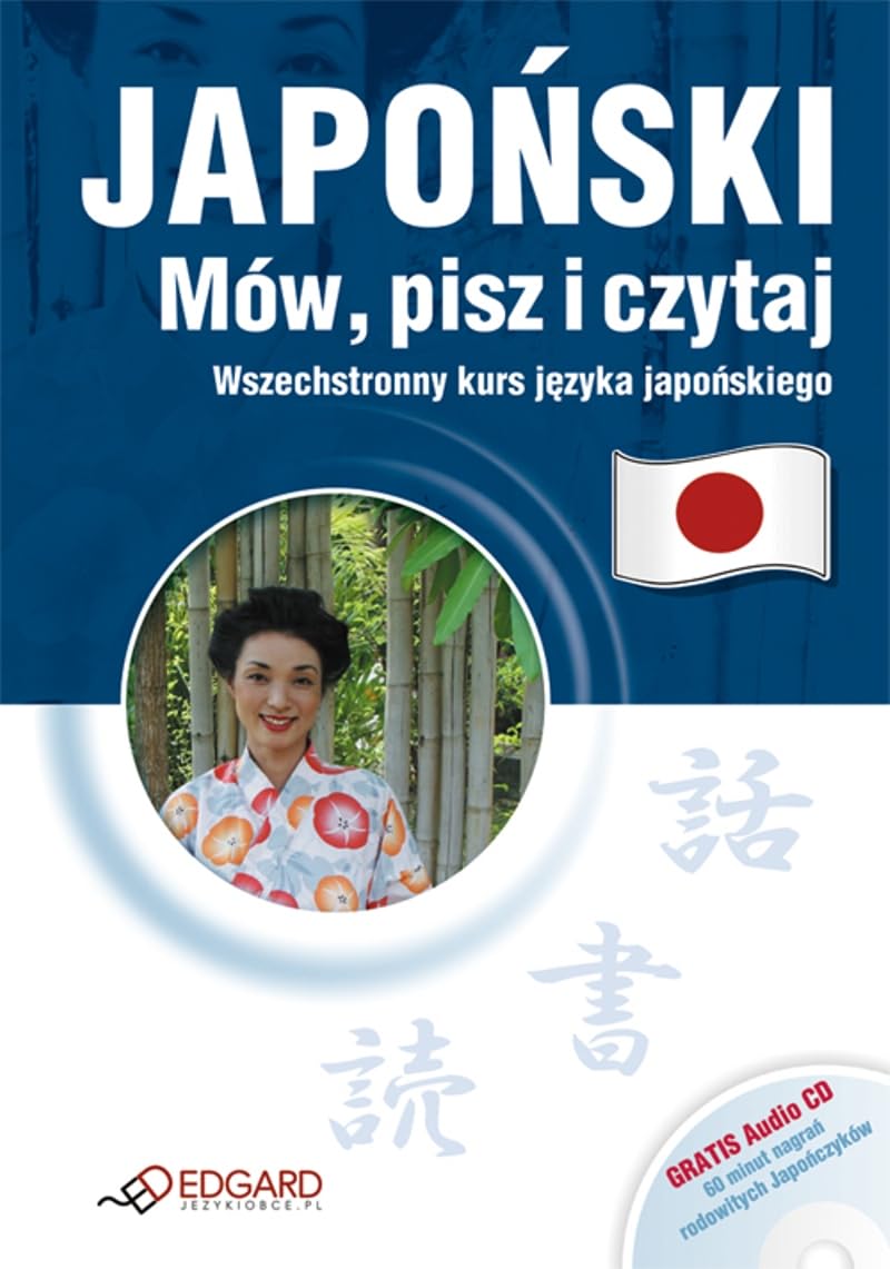 Japonski Mow pisz i czytaj + CD Social Sciences