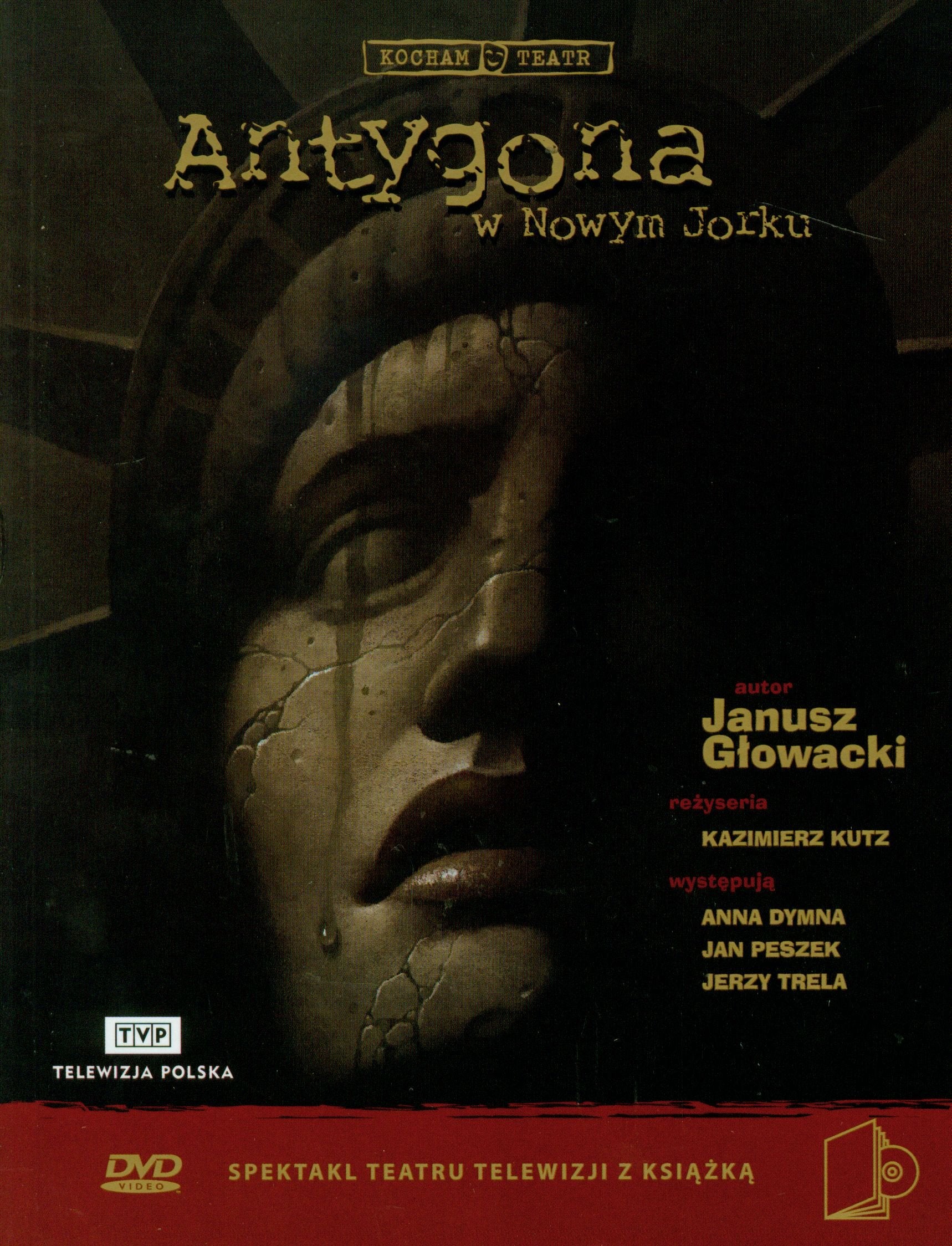 Kocham teatr Antygona w Nowym Jorku t.1 book