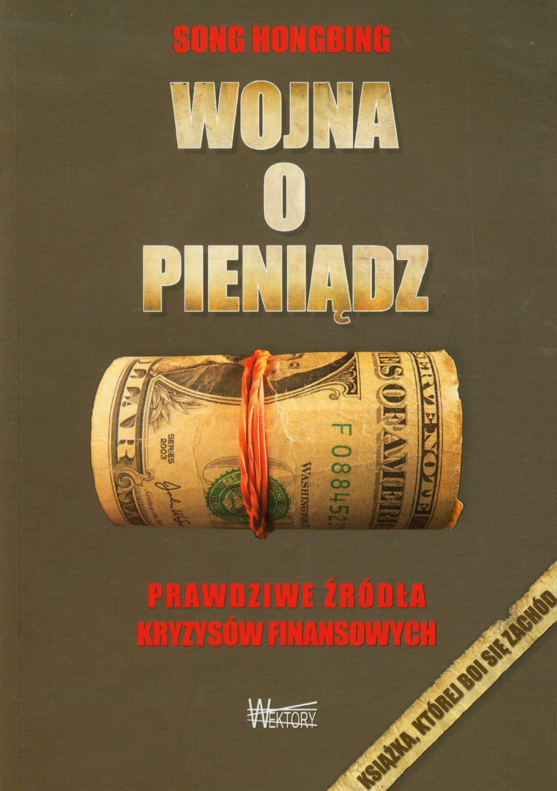 Wojna o pieniadz Business, Finance & Career