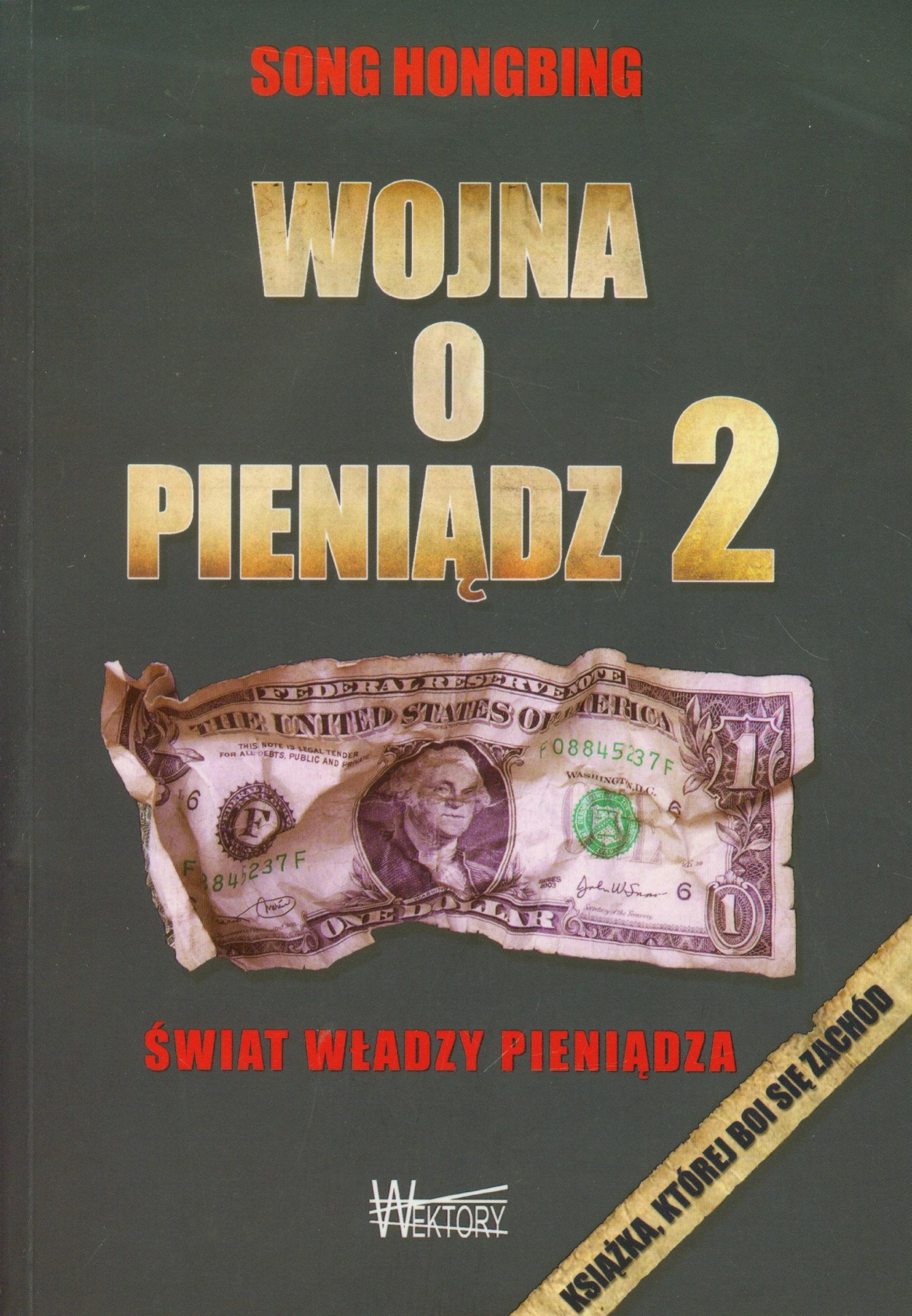 Wojna o pieniadz 2 Business, Finance & Career