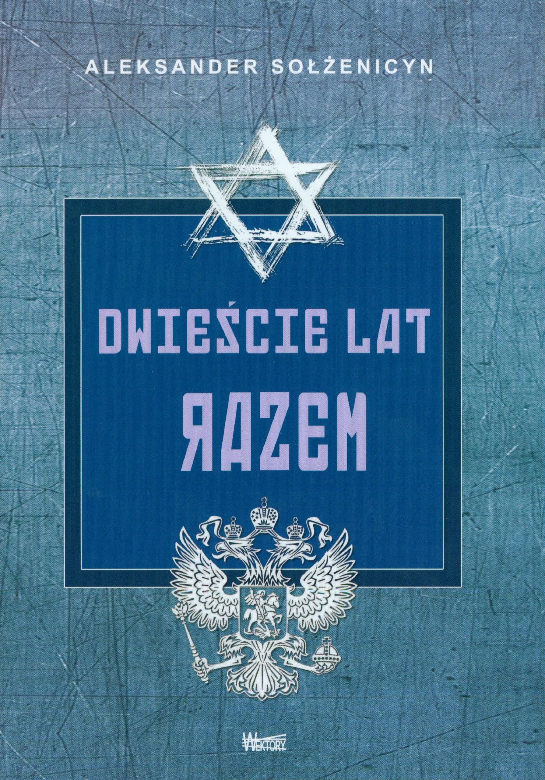 Dwiescie lat razem Czesc 1 Social Sciences