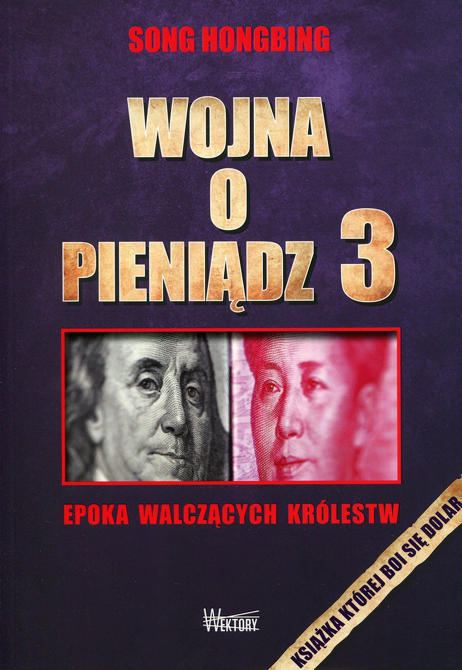 Wojna o pieniadz 3 Business, Finance & Career