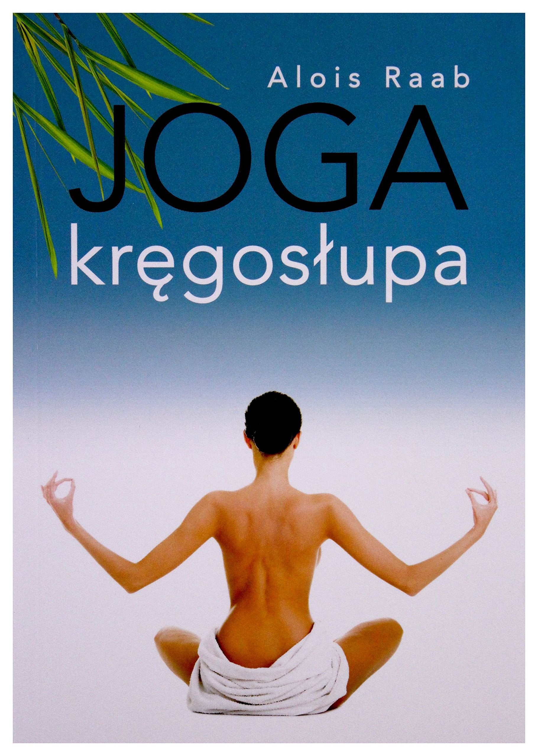 Joga kregoslupa book