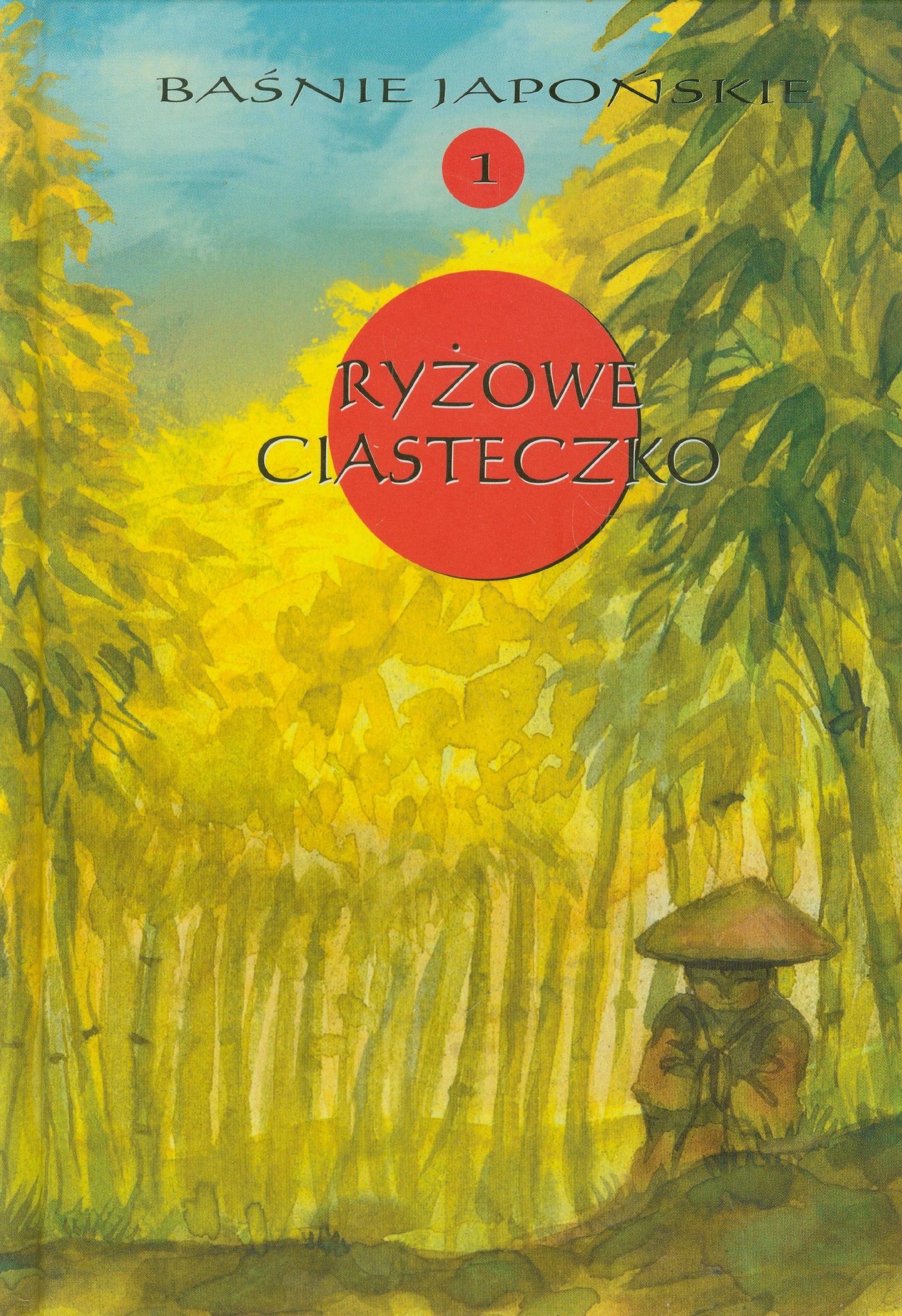Basnie japonskie czesc 1 Ryzowe ciasteczko Fairy Tales & Legends