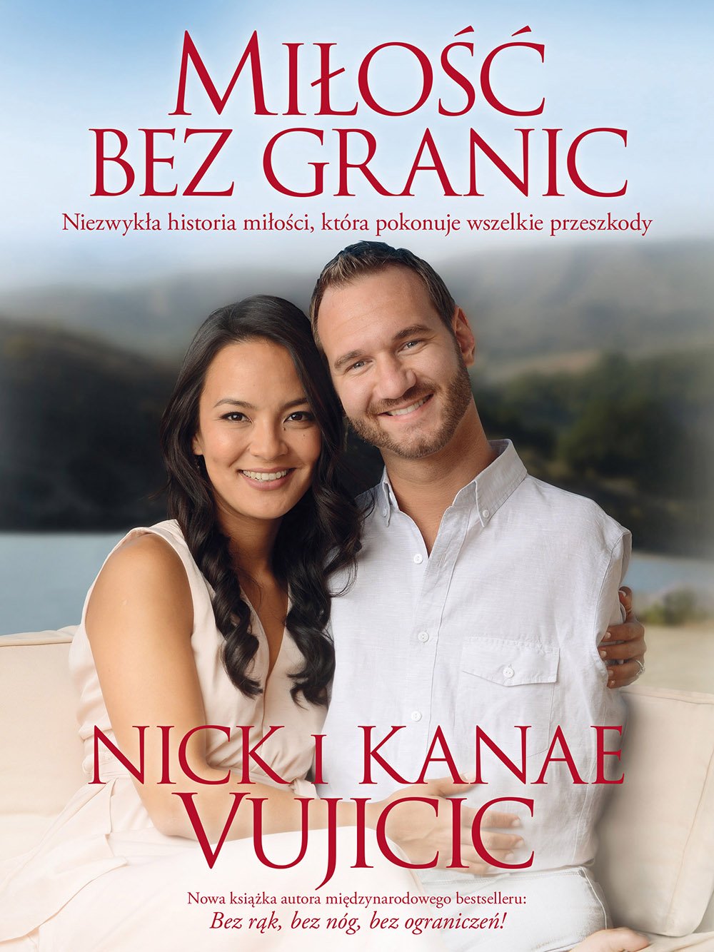 Product Image: Milosc bez granic