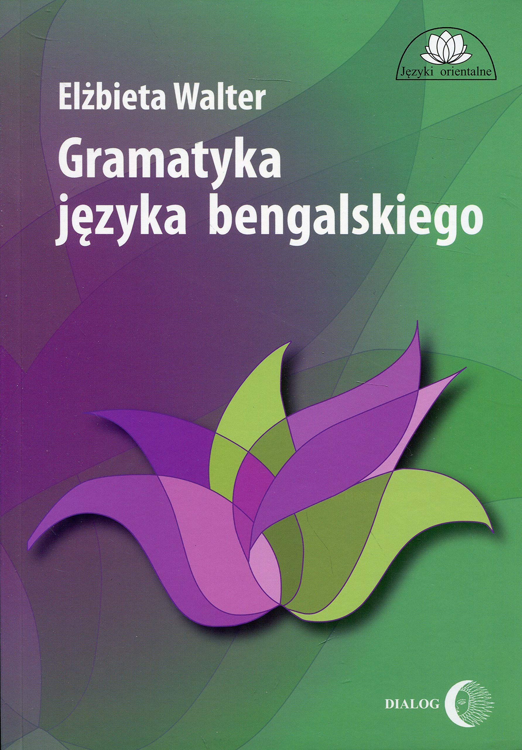 Gramatyka jezyka bengalskiego Social Sciences