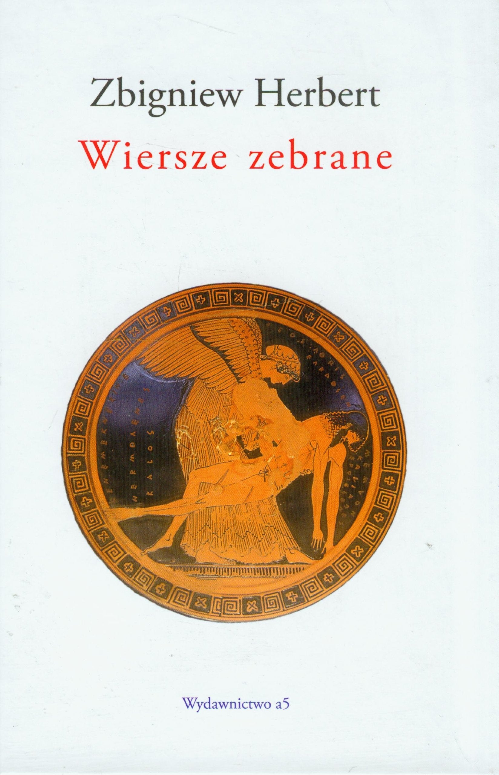 Wiersze zebrane Poetry