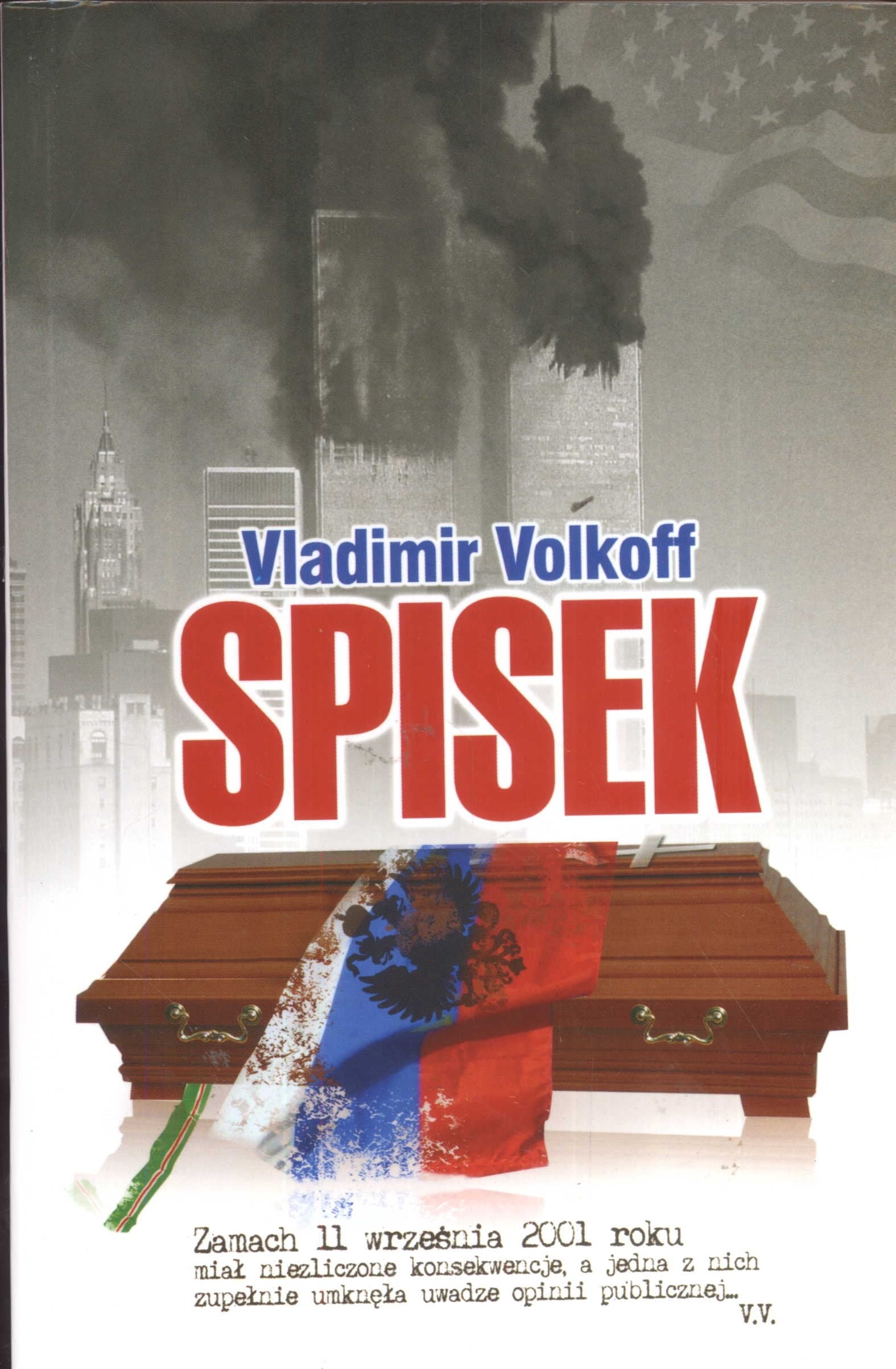 Product Image: Spisek