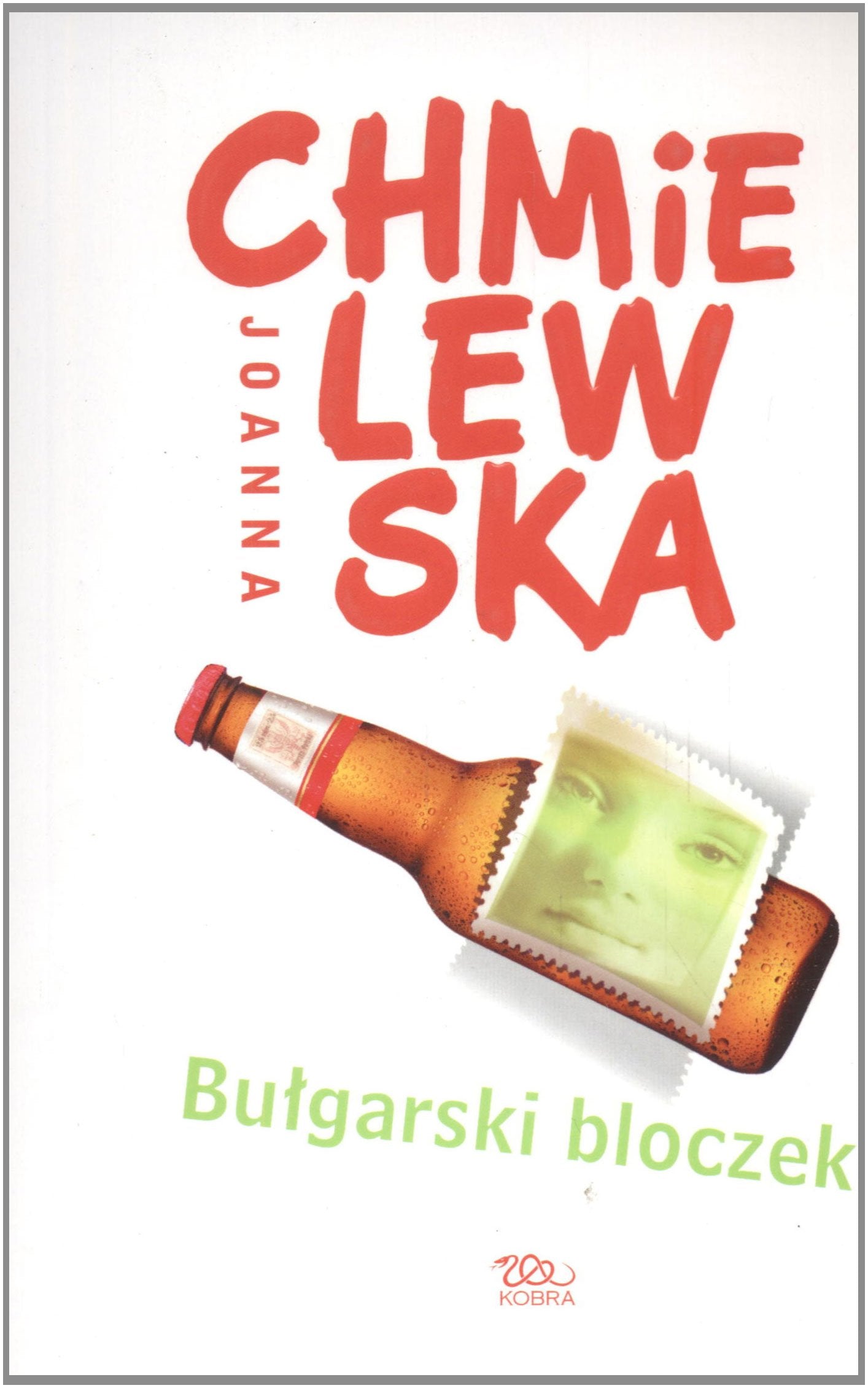 Bułgarski bloczek Books