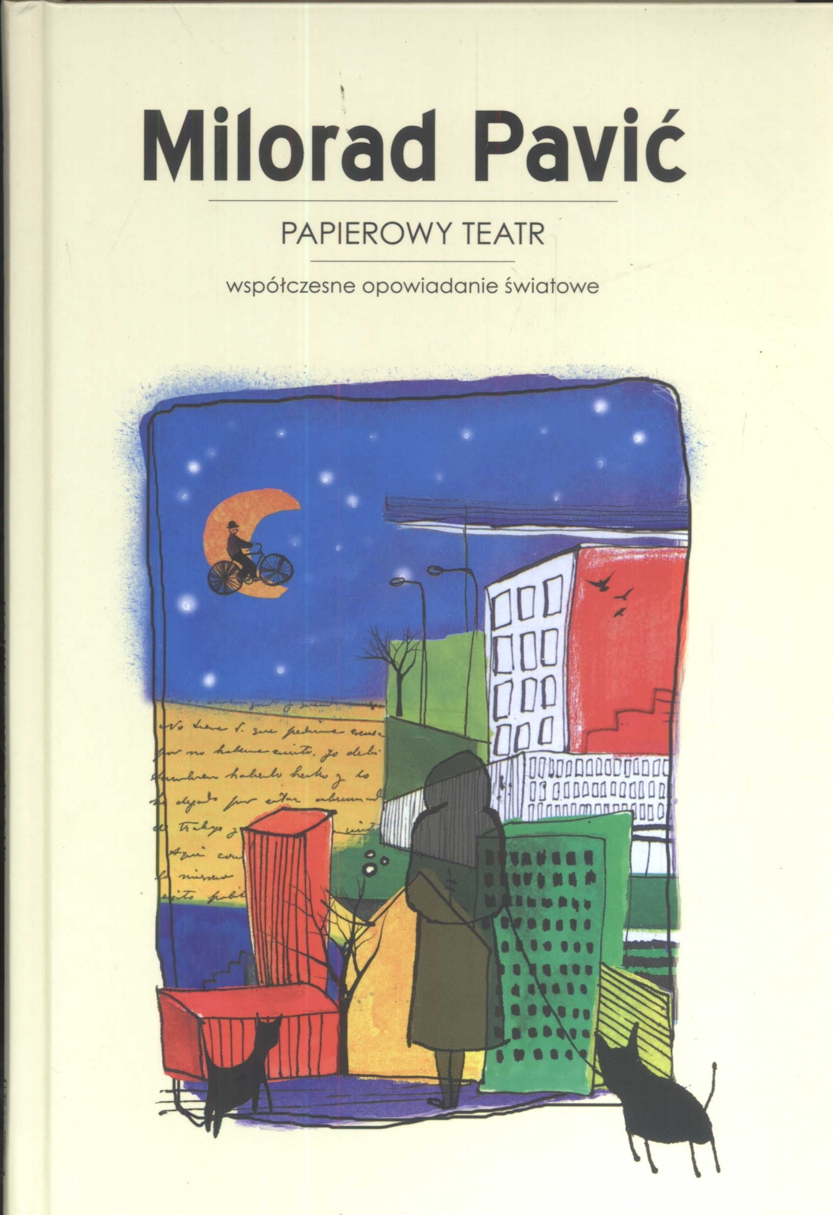 Product Image: Papierowy teatr