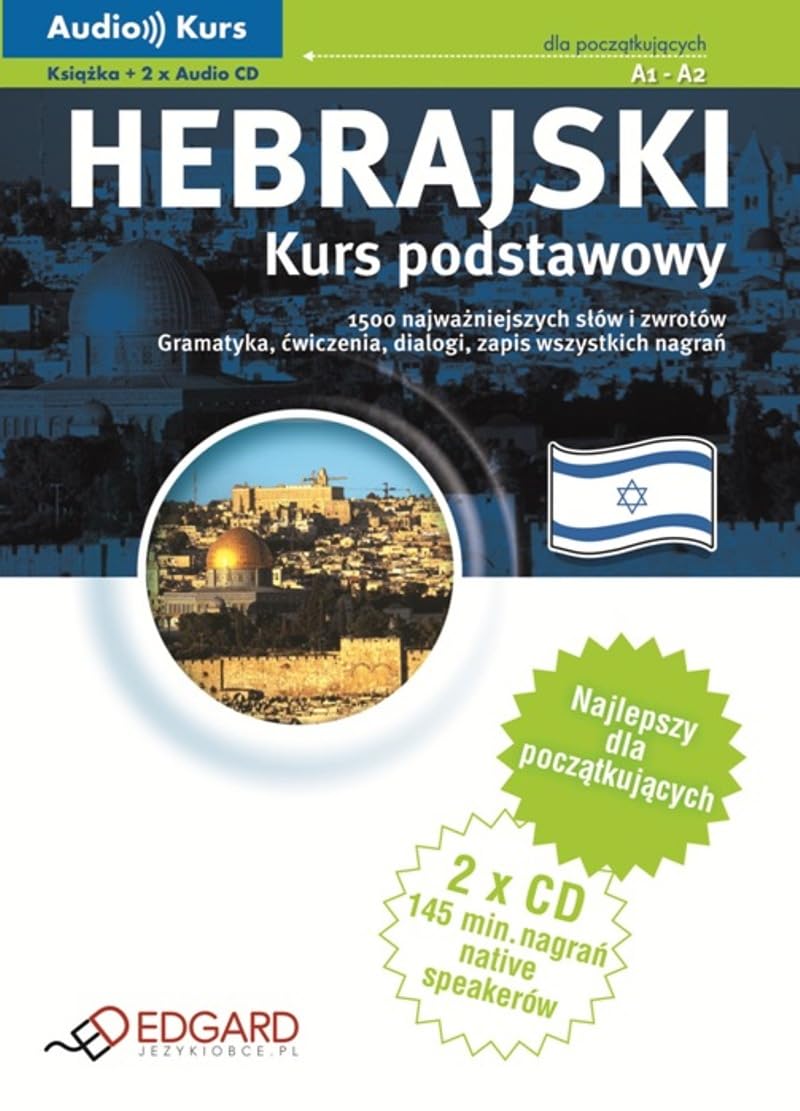 Hebrajski Kurs podstawowy  (CD w komplecie) software