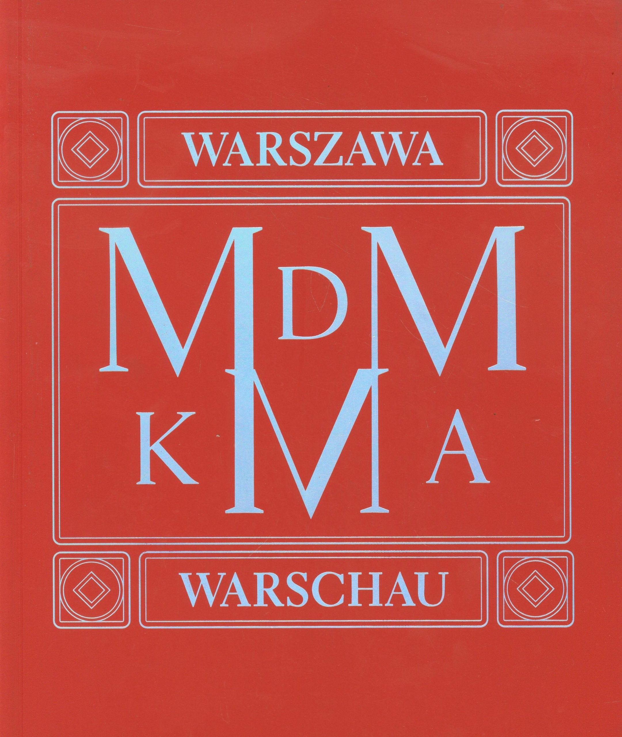 MDM KMA Architektonicza spuscizna socrealizmu Warszawa Berlin Books