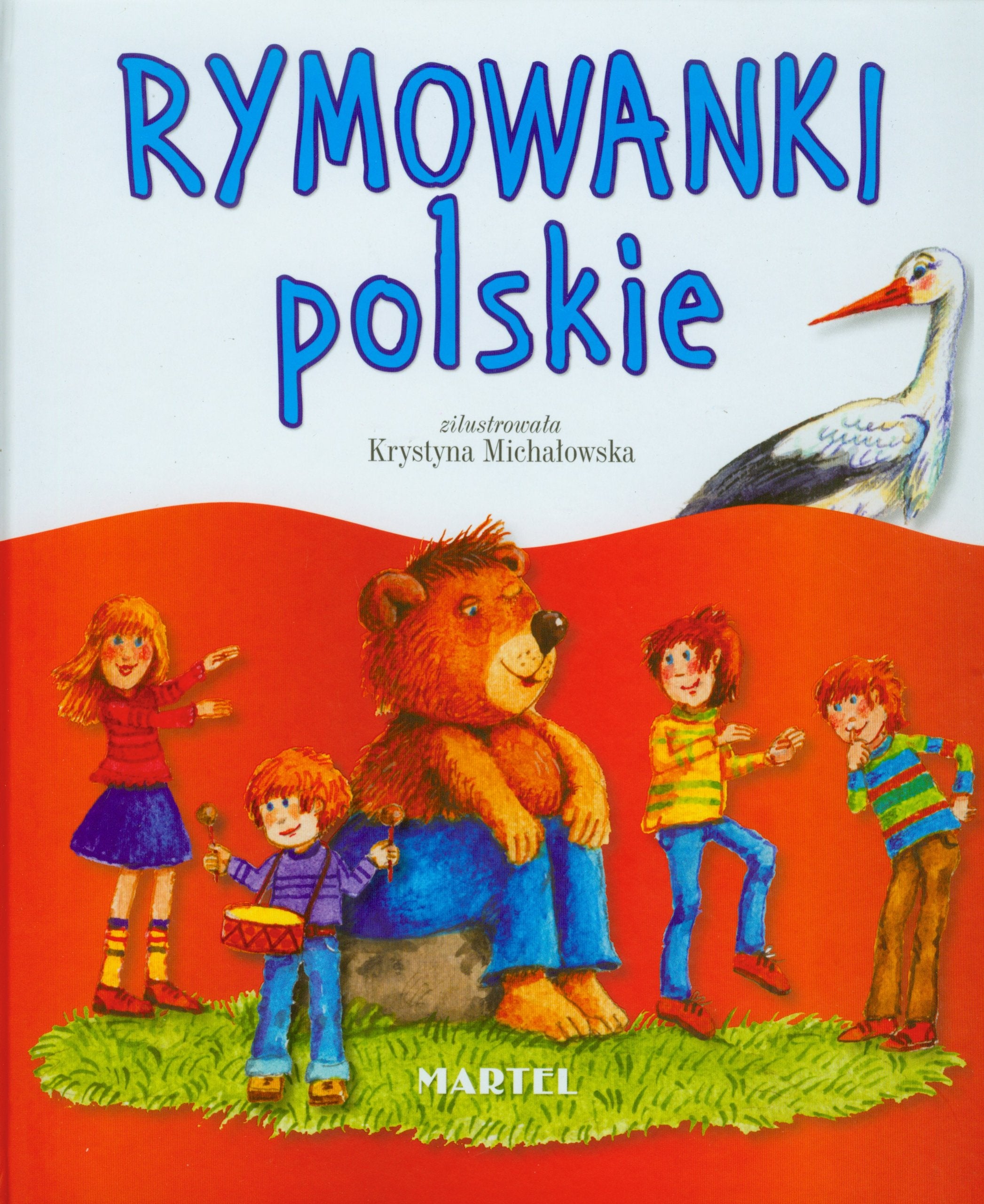 Product Image: Rymowanki polskie