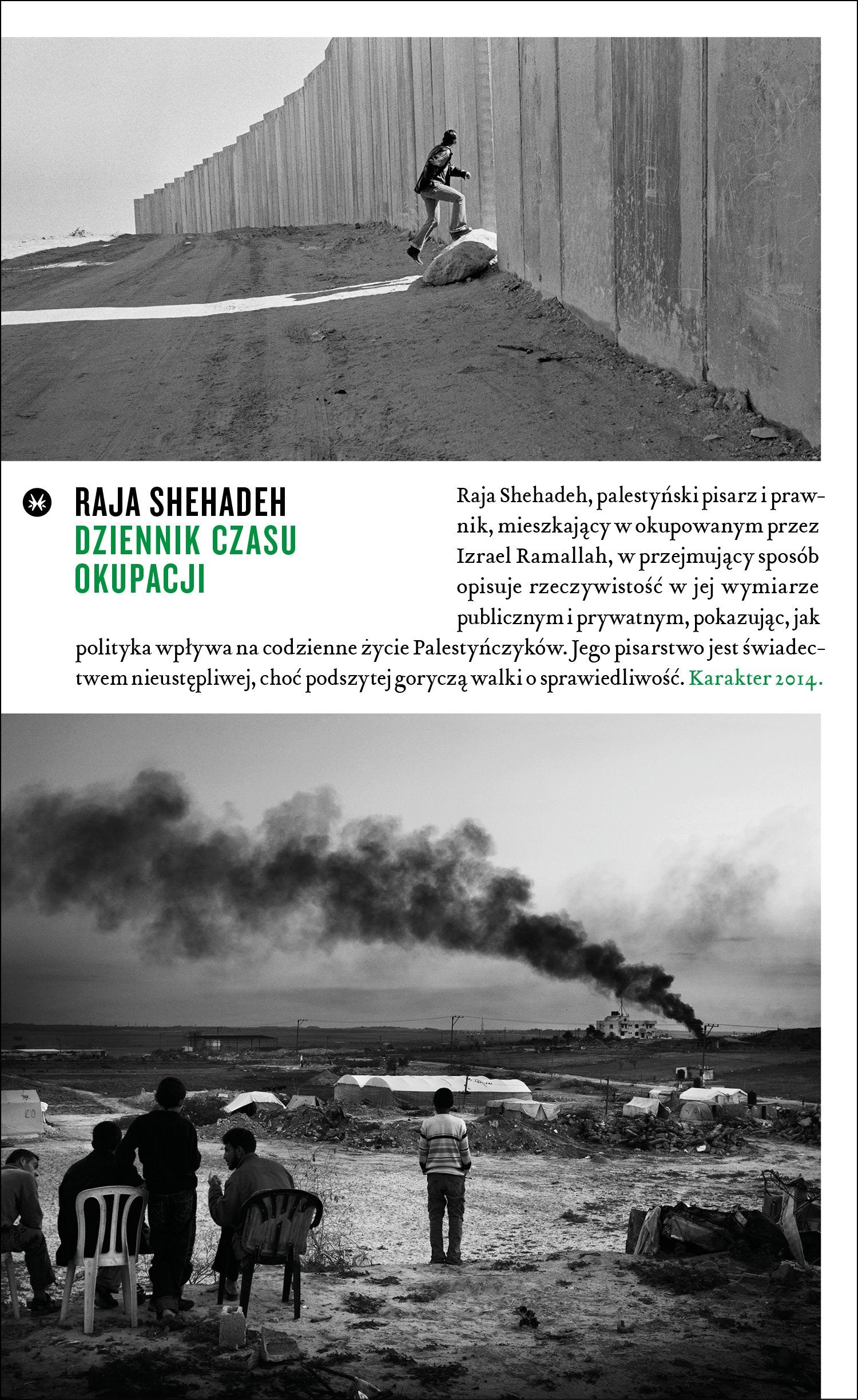 Dziennik czasu okupacji (Z INNEJ STRONY) Books