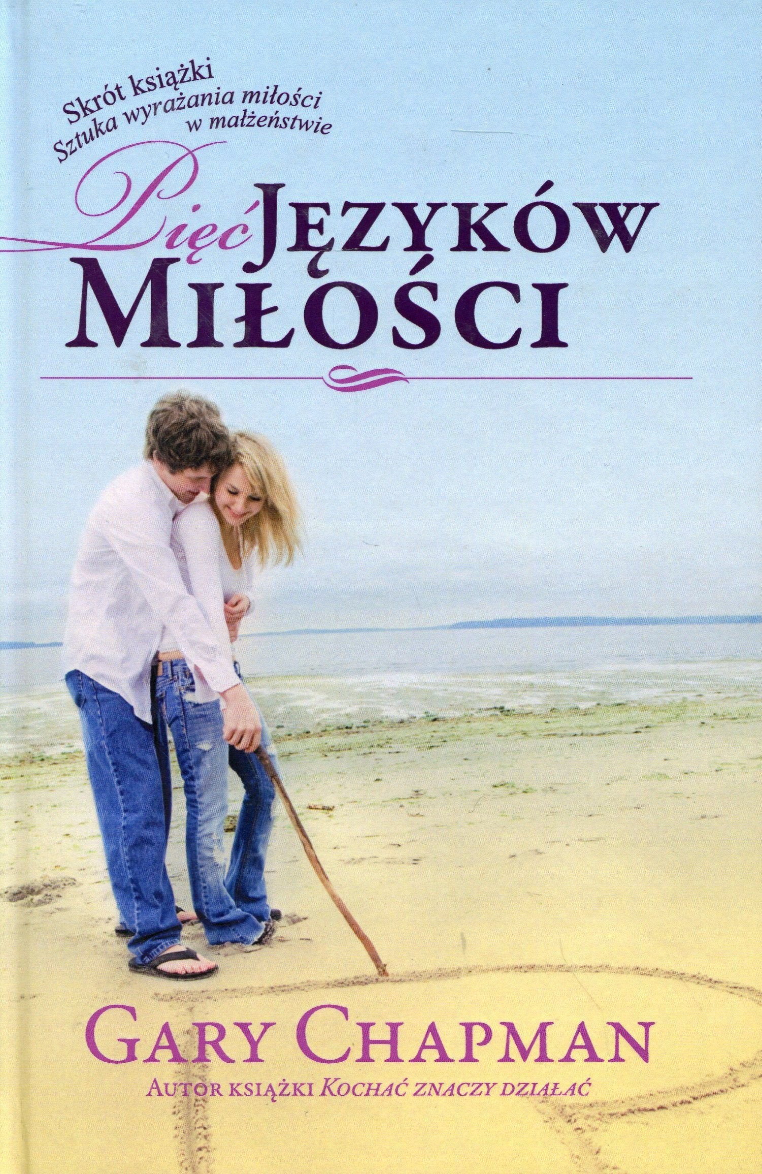 Piec jezykow milosci Learning & Reference